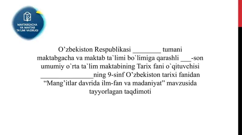 Mang'itlar davrida ilm-fan va madaniyat mikro dars ishlanma