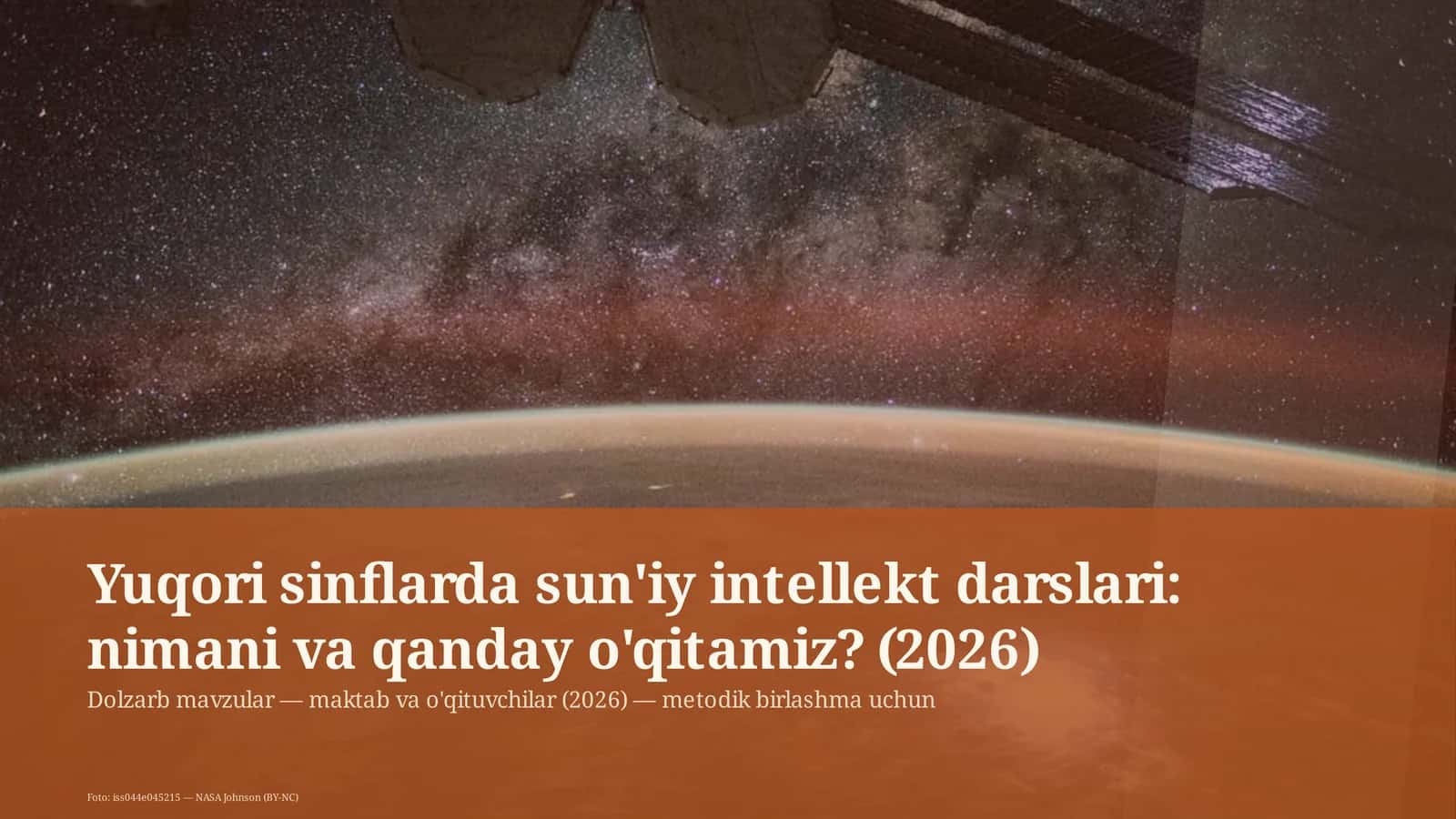 Yuqori sinflarda sun'iy intellekt darslari: nimani va qanday o'qitamiz?