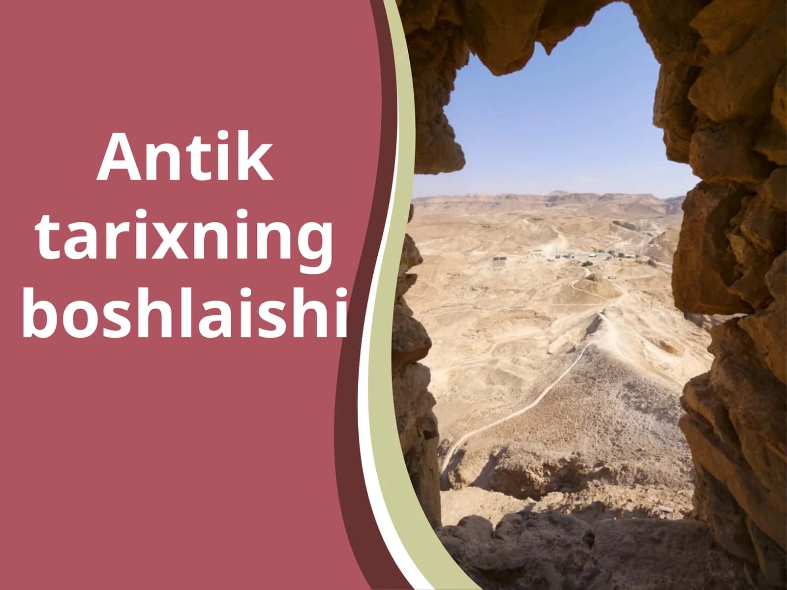 Antik tarixning boshlaishi
