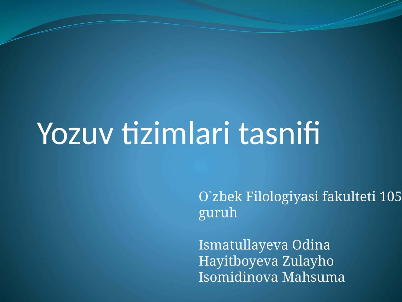 Tilshunoslik nazariyasi
