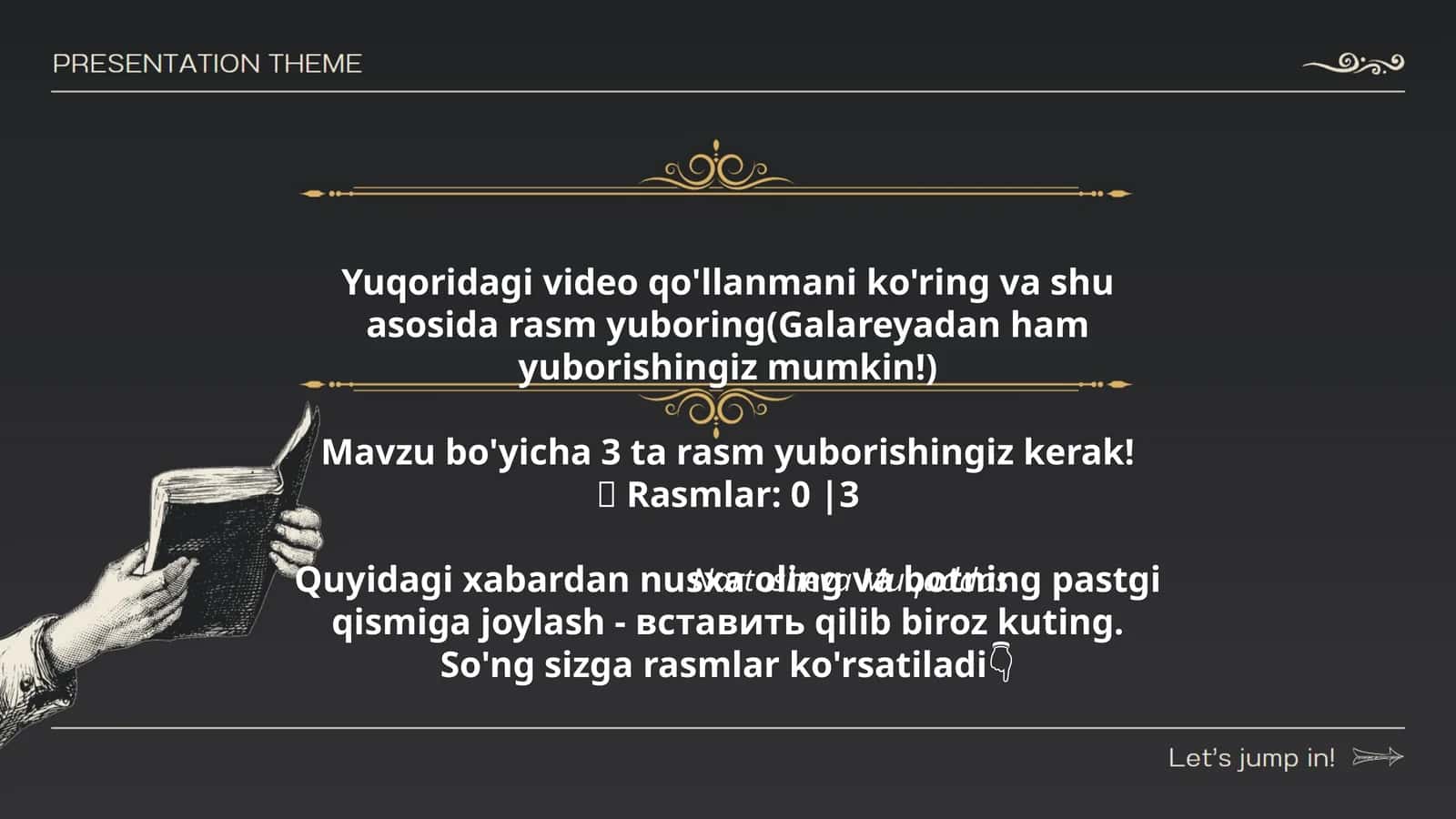 Mavzu bo'yicha 3 ta rasm yuborishingiz kerak!