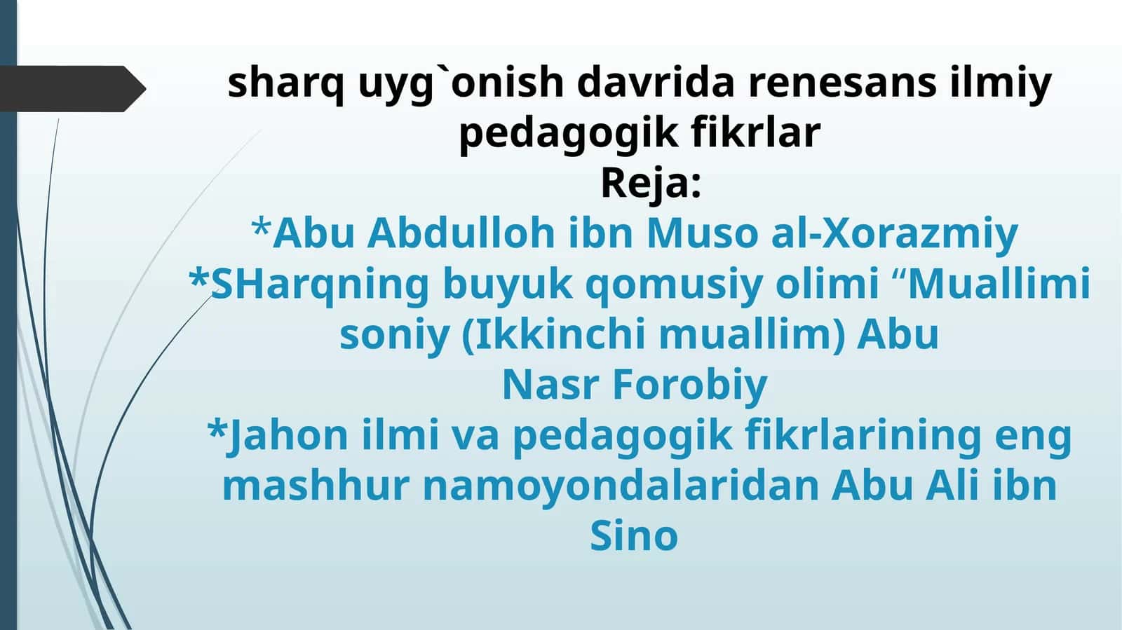 Abu Abdulloh ibn Muso al-Xorazmiy