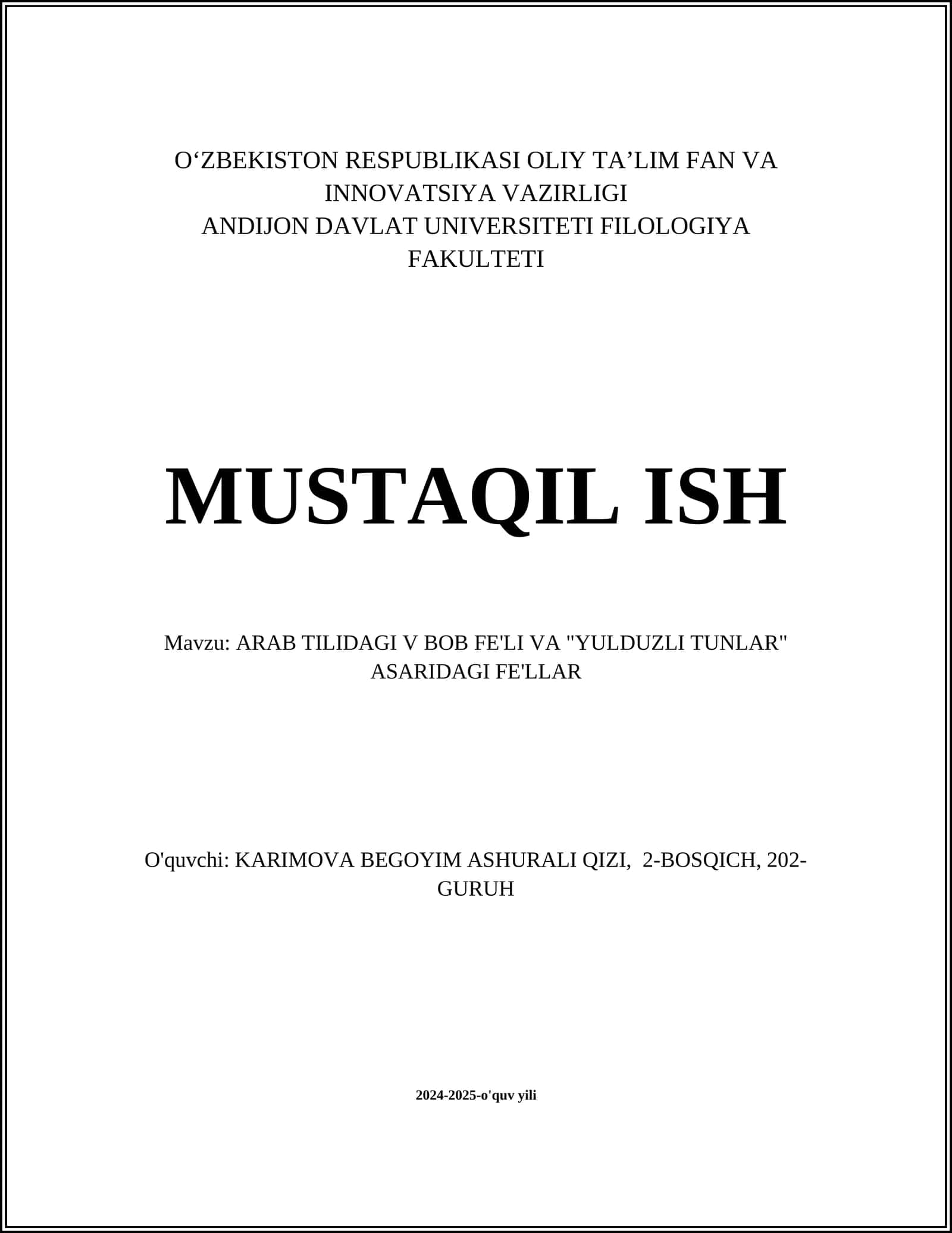 ARAB TILIDAGI V BOB FE'LI VA "YULDUZLI TUNLAR" ASARIDAGI FE'LLAR