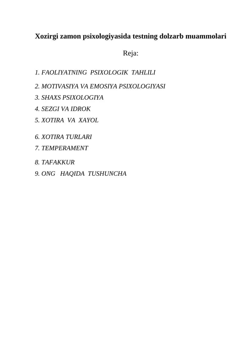 Hozirgi zamon psixologiyasida testning dolzarb muammolari
