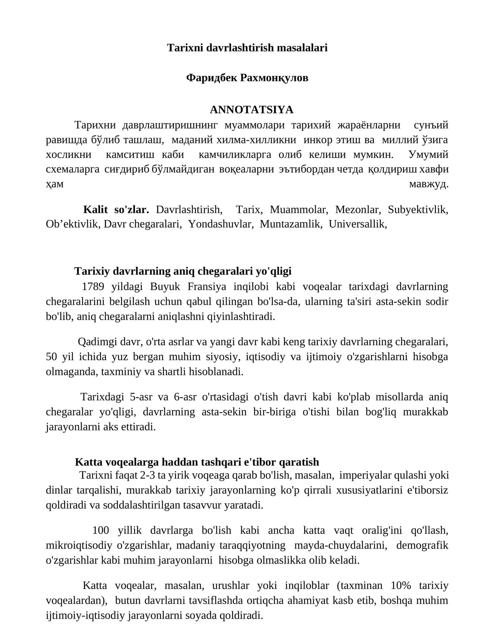 Tarixni davrlashtirish masalalari