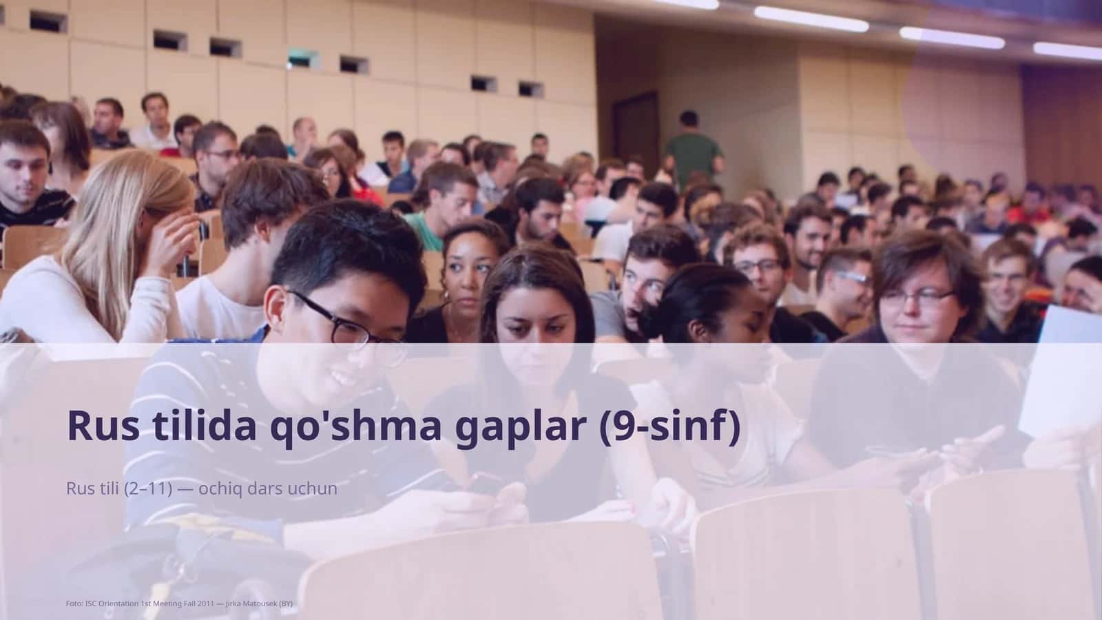 Rus tilida qo'shma gaplar (9-sinf)