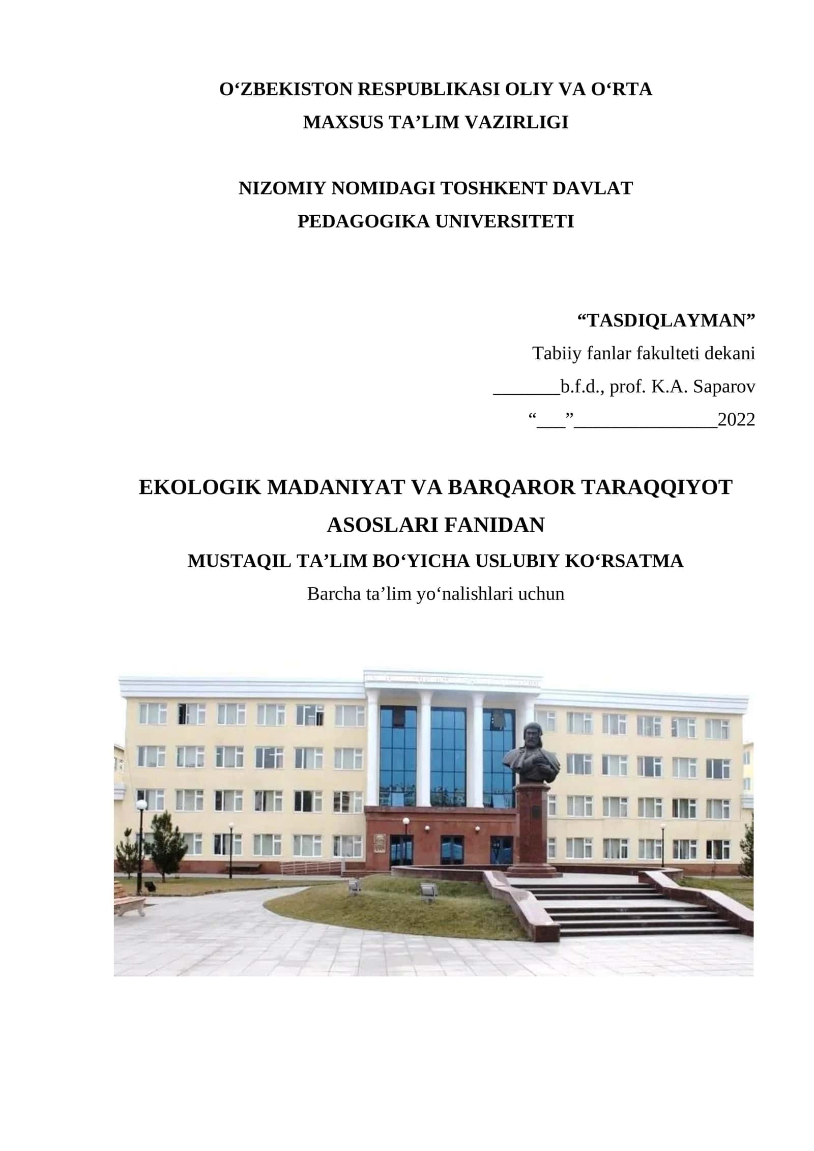 Ekologik madaniyat va barqaror taraqqiyot asoslari fani ta'lim bo'yicha uslubiy korsatma