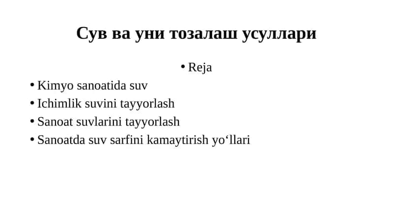 Сув ва уни тозалаш усуллари