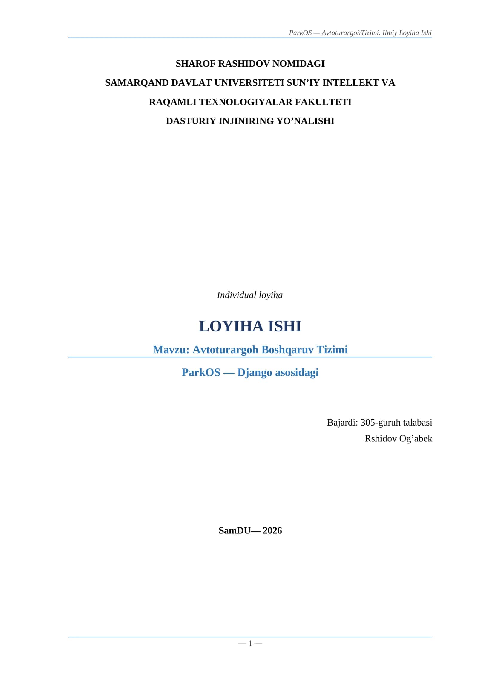 Avtoturargoh Boshqaruv Tizimi