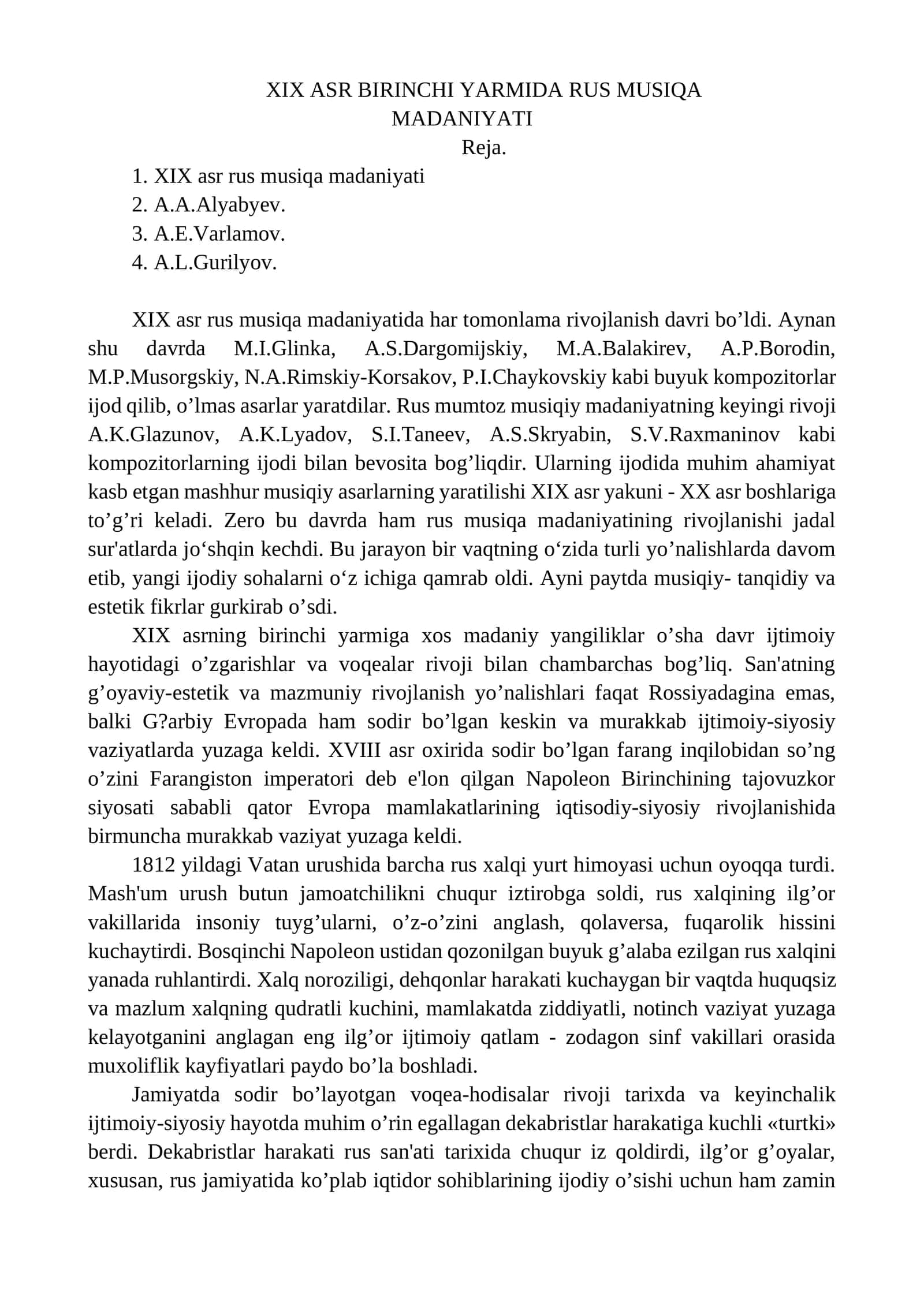 XIX asr rus musiqa madaniyati