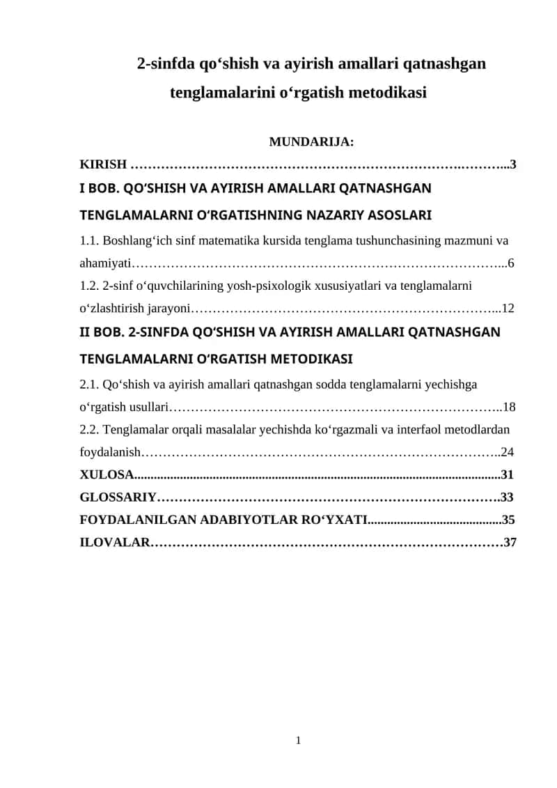 2-sinfda qo‘shish va ayirish amallari qatnashgan tenglamalarini o‘rgatish metodikasi