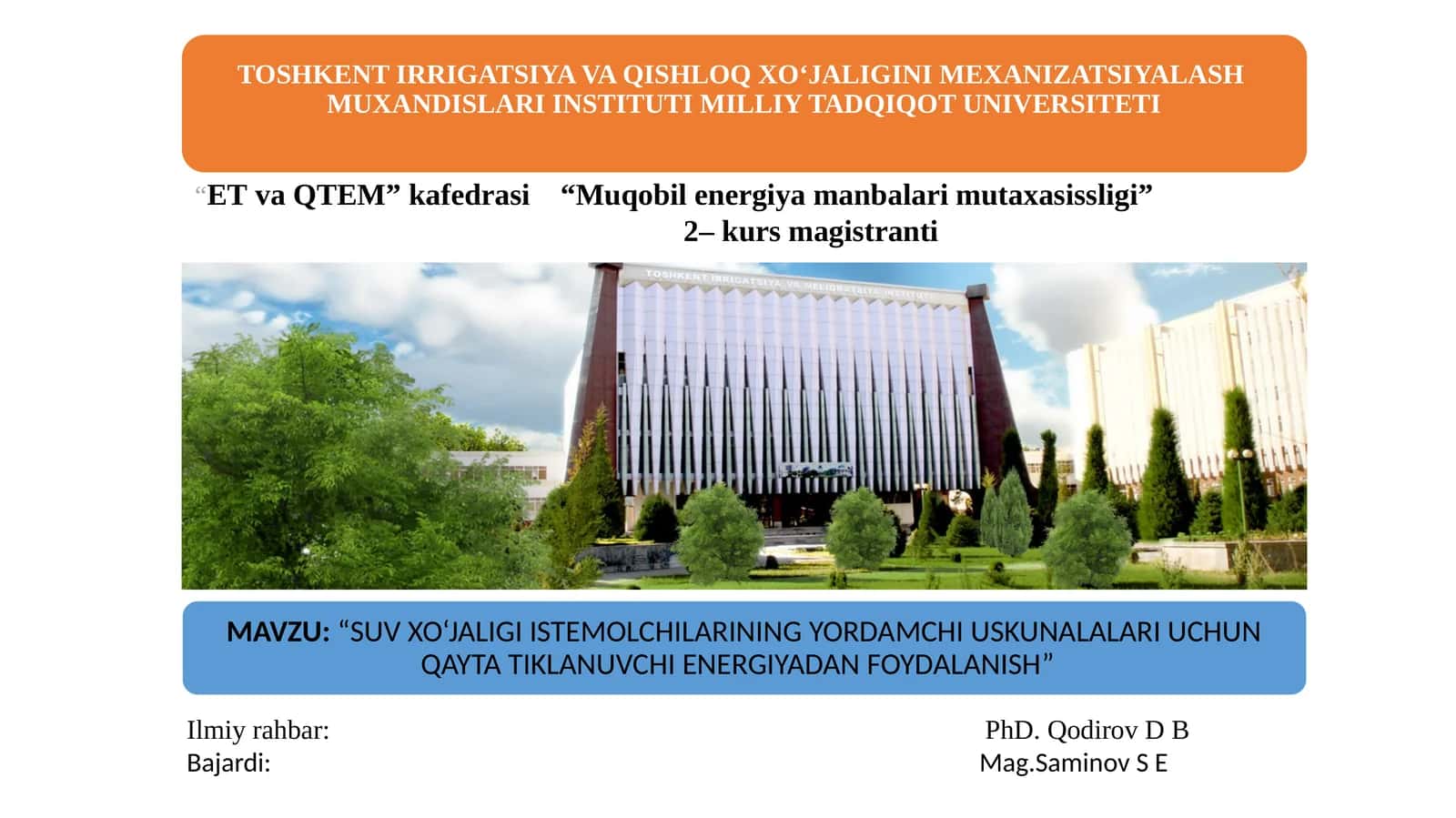 SUV XO‘JALIGI ISTEMOLCHILARINING YORDAMCHI USKUNALALARI UCHUN QAYTA TIKLANUVCHI ENERGIYADAN FOYDALANISH