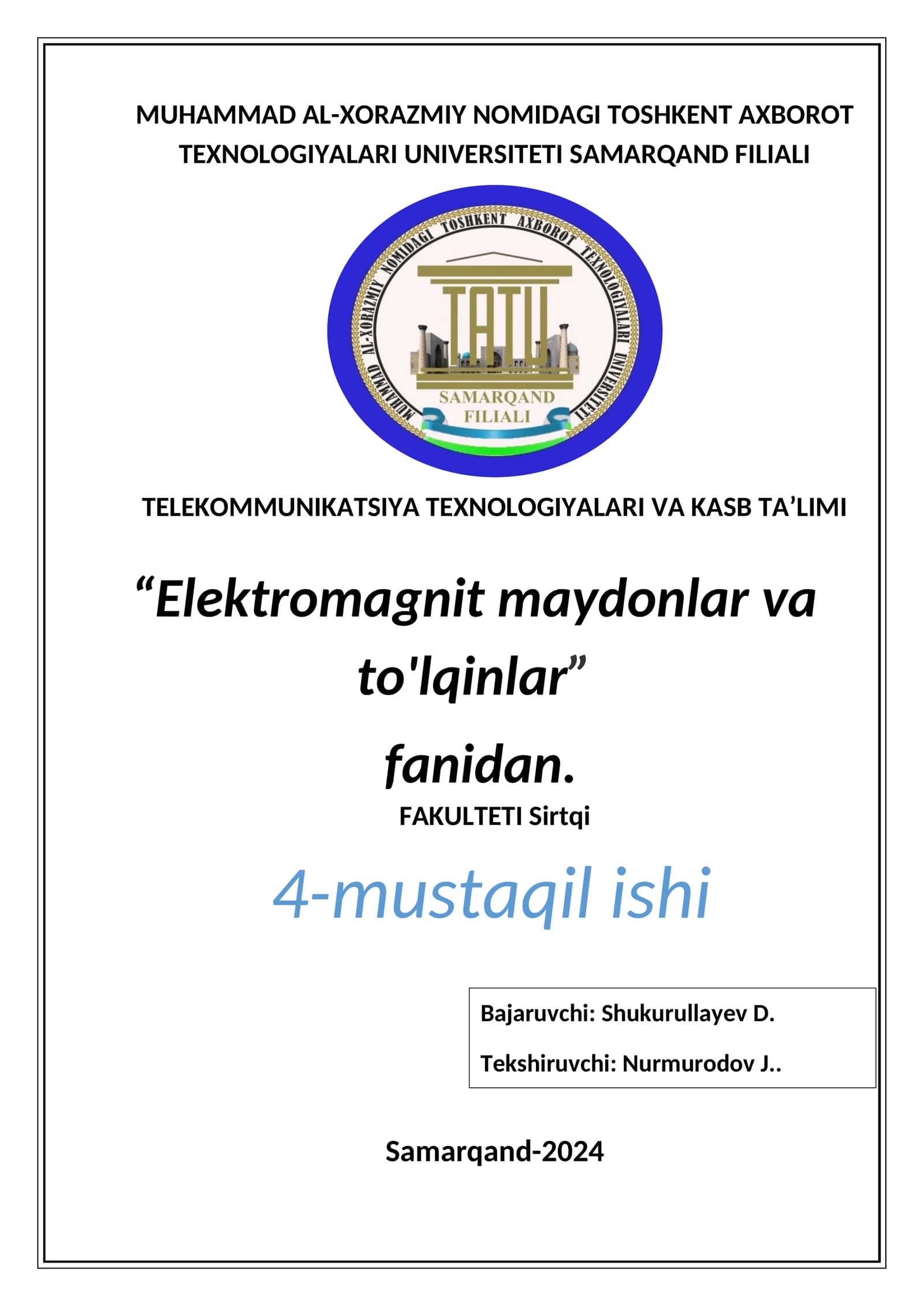 Maksvellning ikkinchi tenglamasi