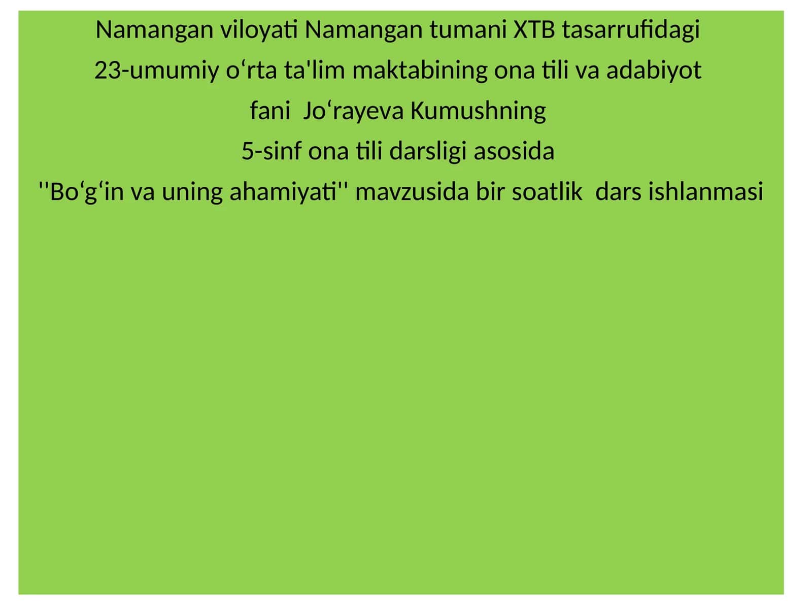 Bo‘g‘in va uning ahamiyati