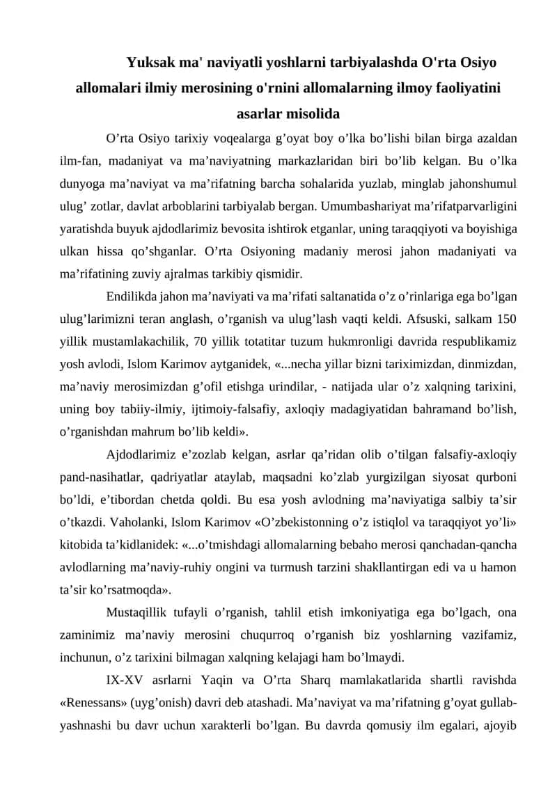 O'rta Osiyo madaniy merosi
