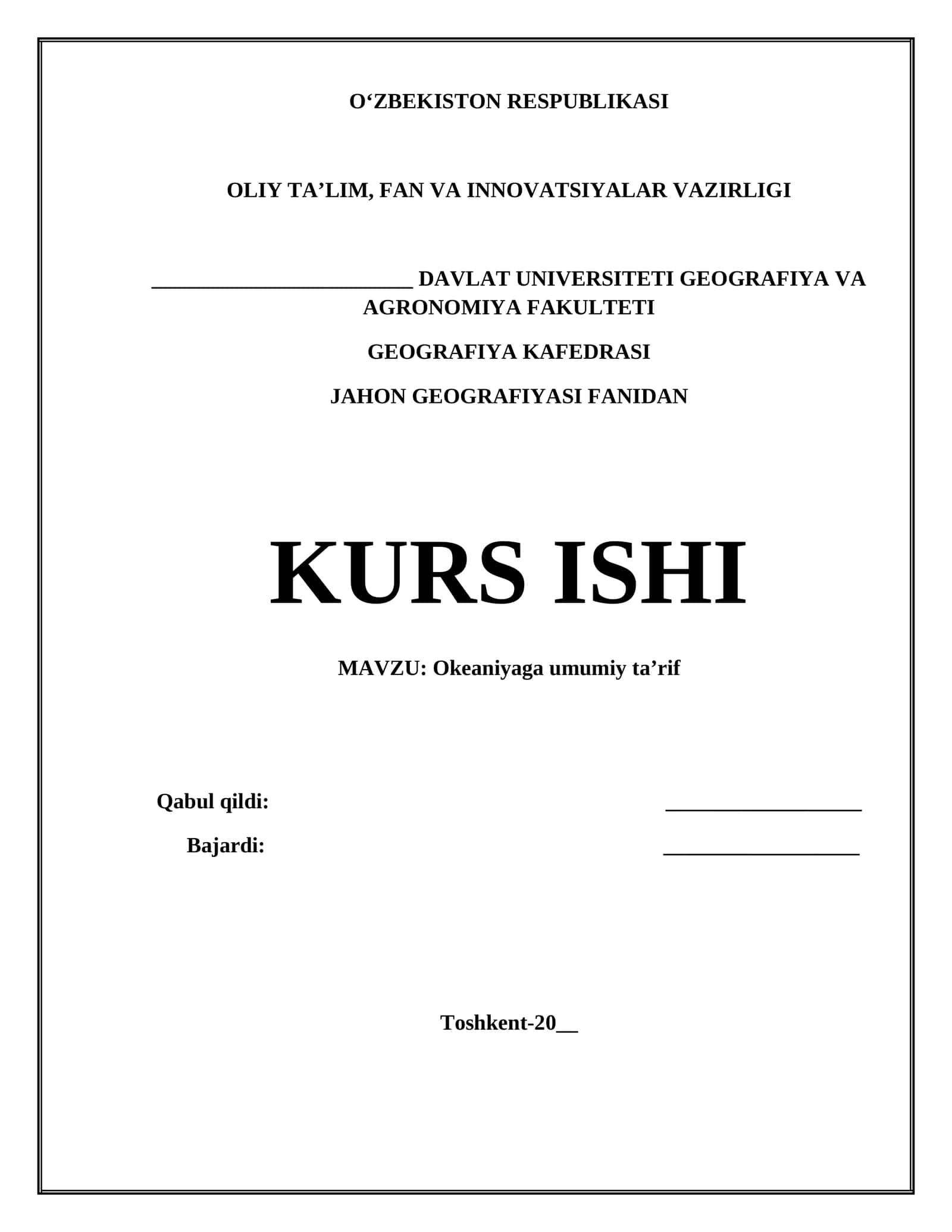 Okeaniyaga umumiy ta’rif