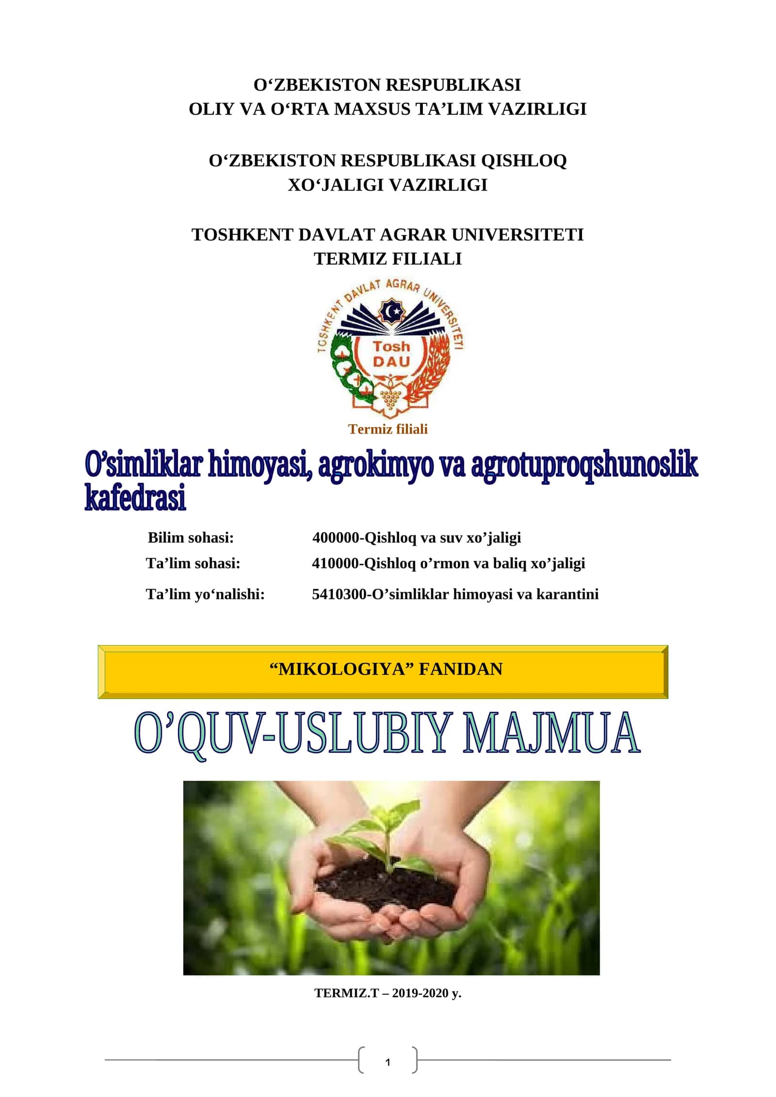 Mikologiya fanidan O‘quv-uslubiy majmua