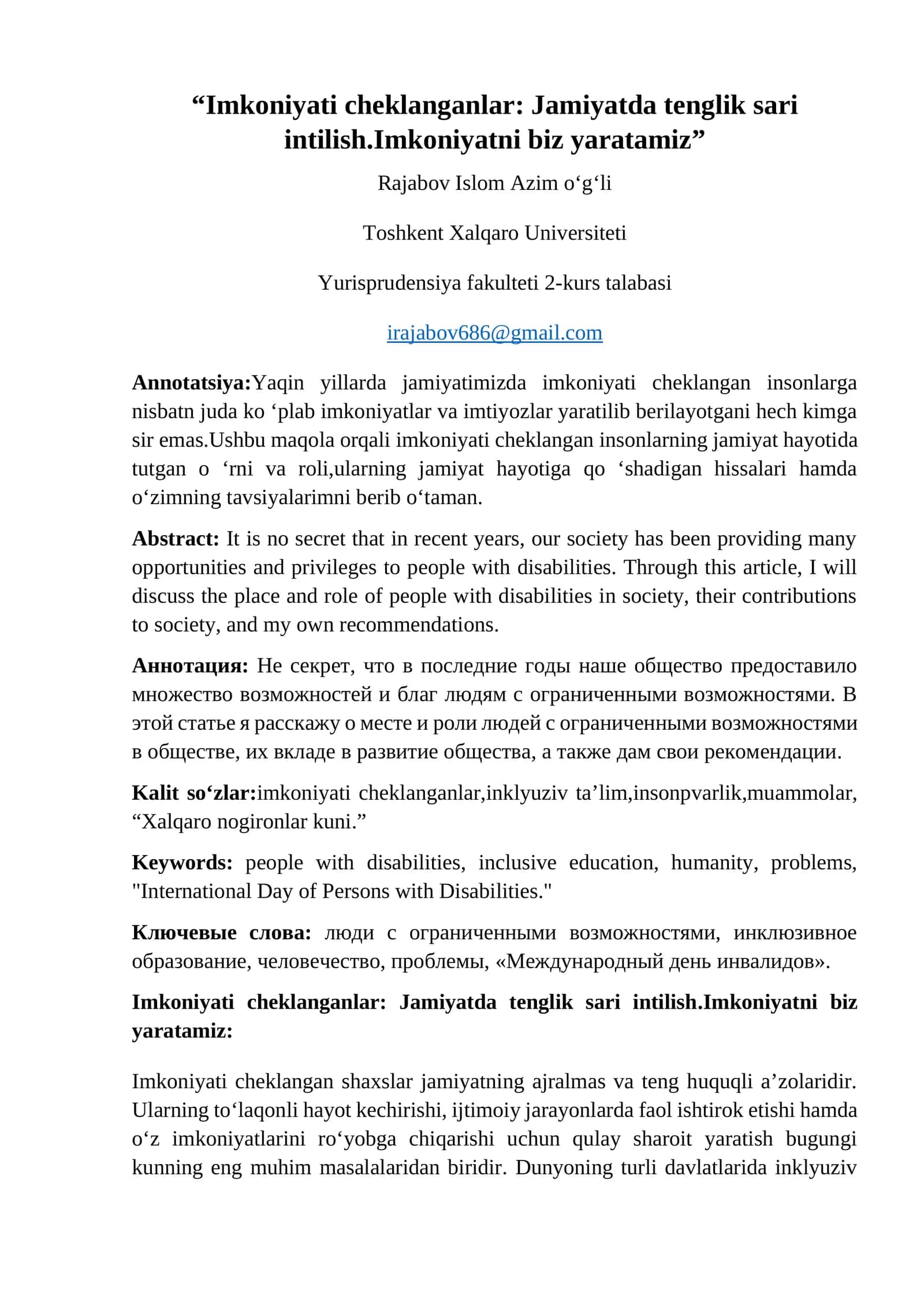 Imkoniyati cheklangan insonlar uchun-imkoniyatni biz yaratamiz