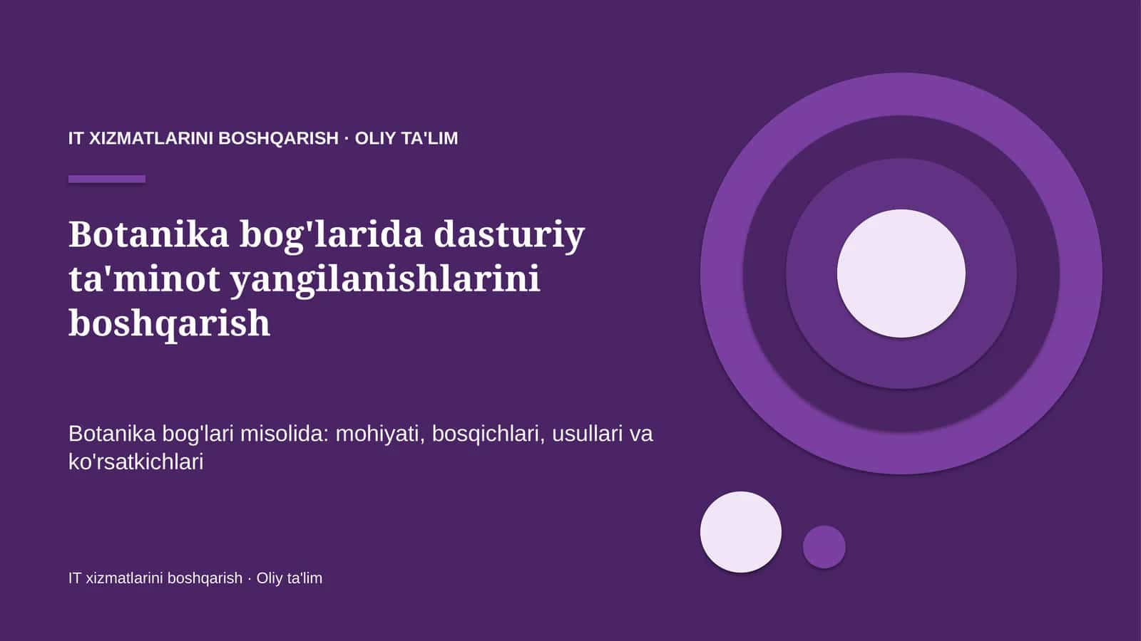 Botanika bog'larida dasturiy ta'minot yangilanishlarini boshqarish