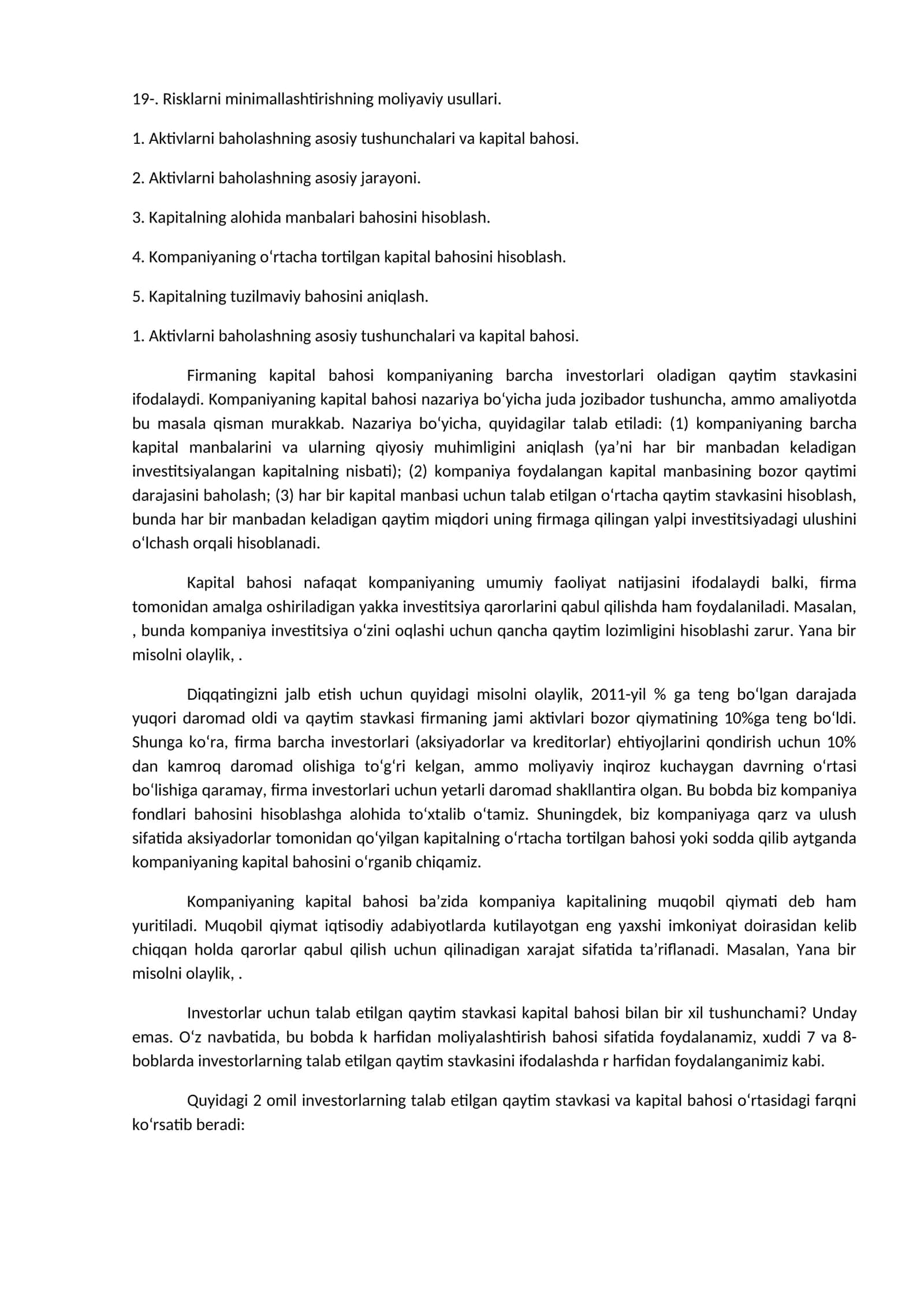 Aktivlarni baholash va kapital bahosi