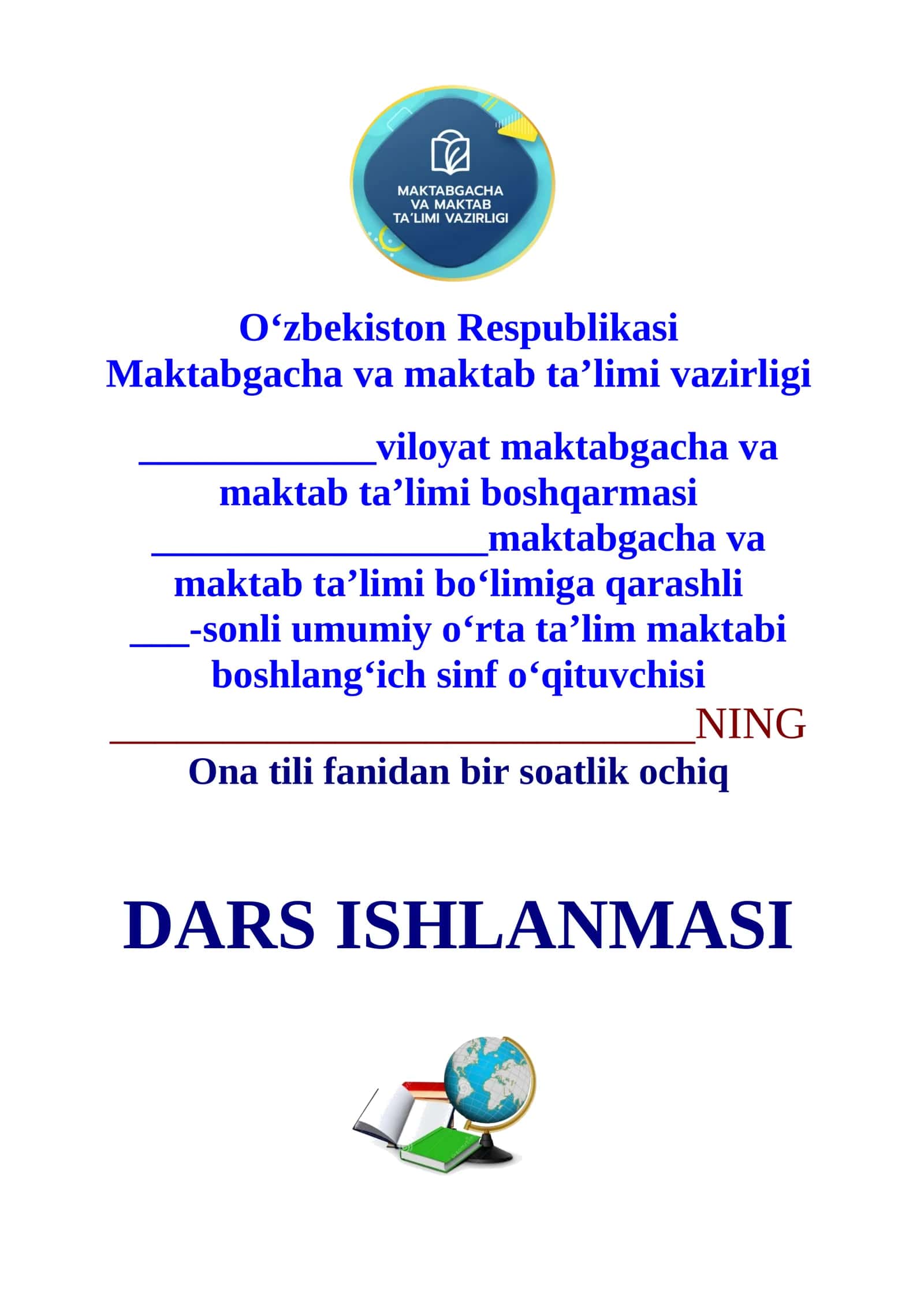 3-sinf Ona tili fanidan So'z yasovchi qo'shimchalar 2-chorak dars ishlanma