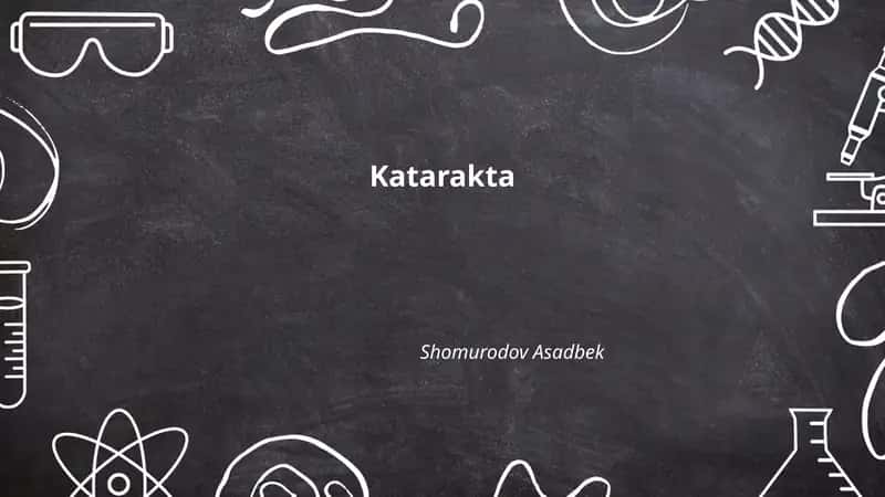 Катаракта