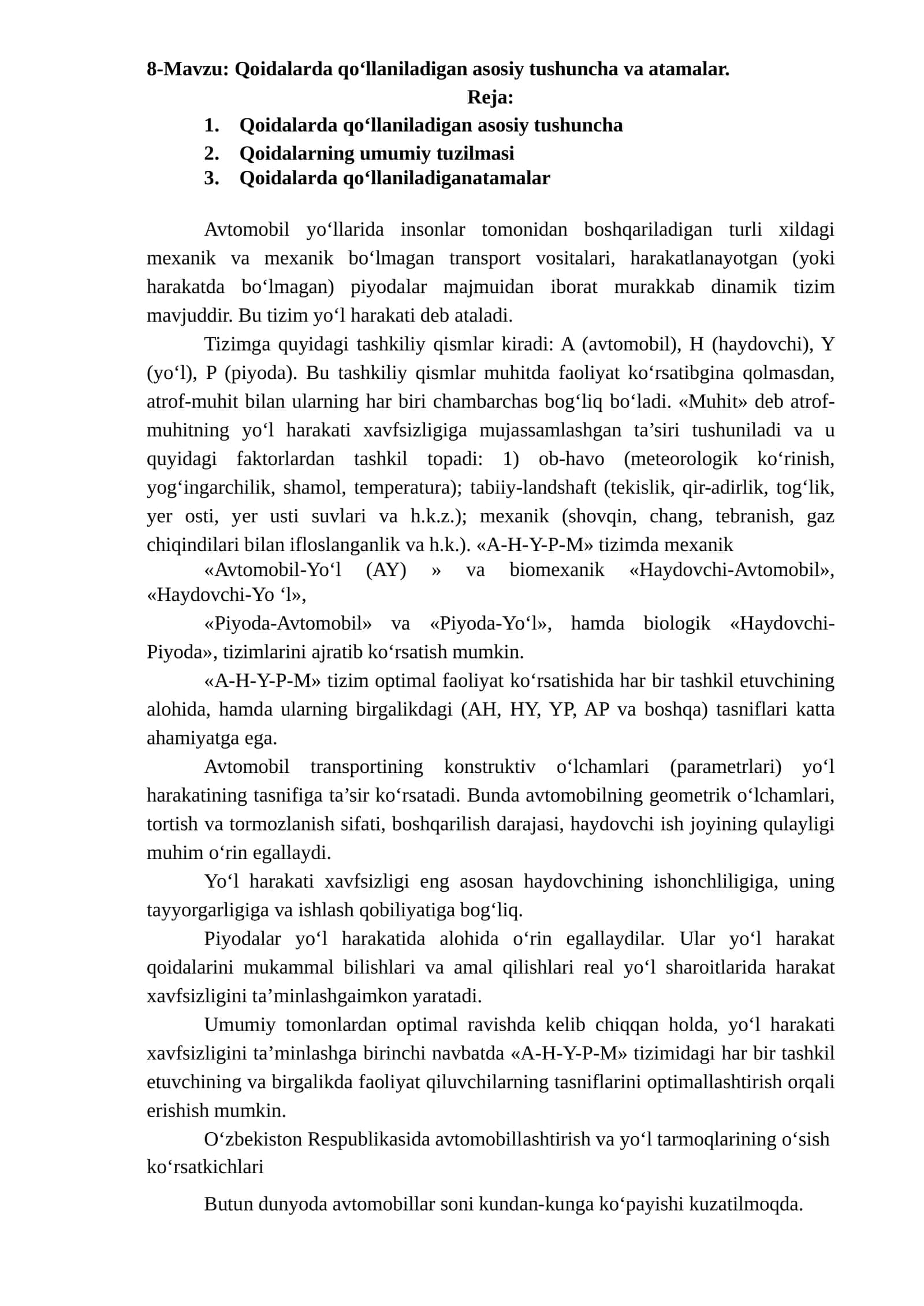 Qoidalarda qo‘llaniladigan asosiy tushuncha va atamalar