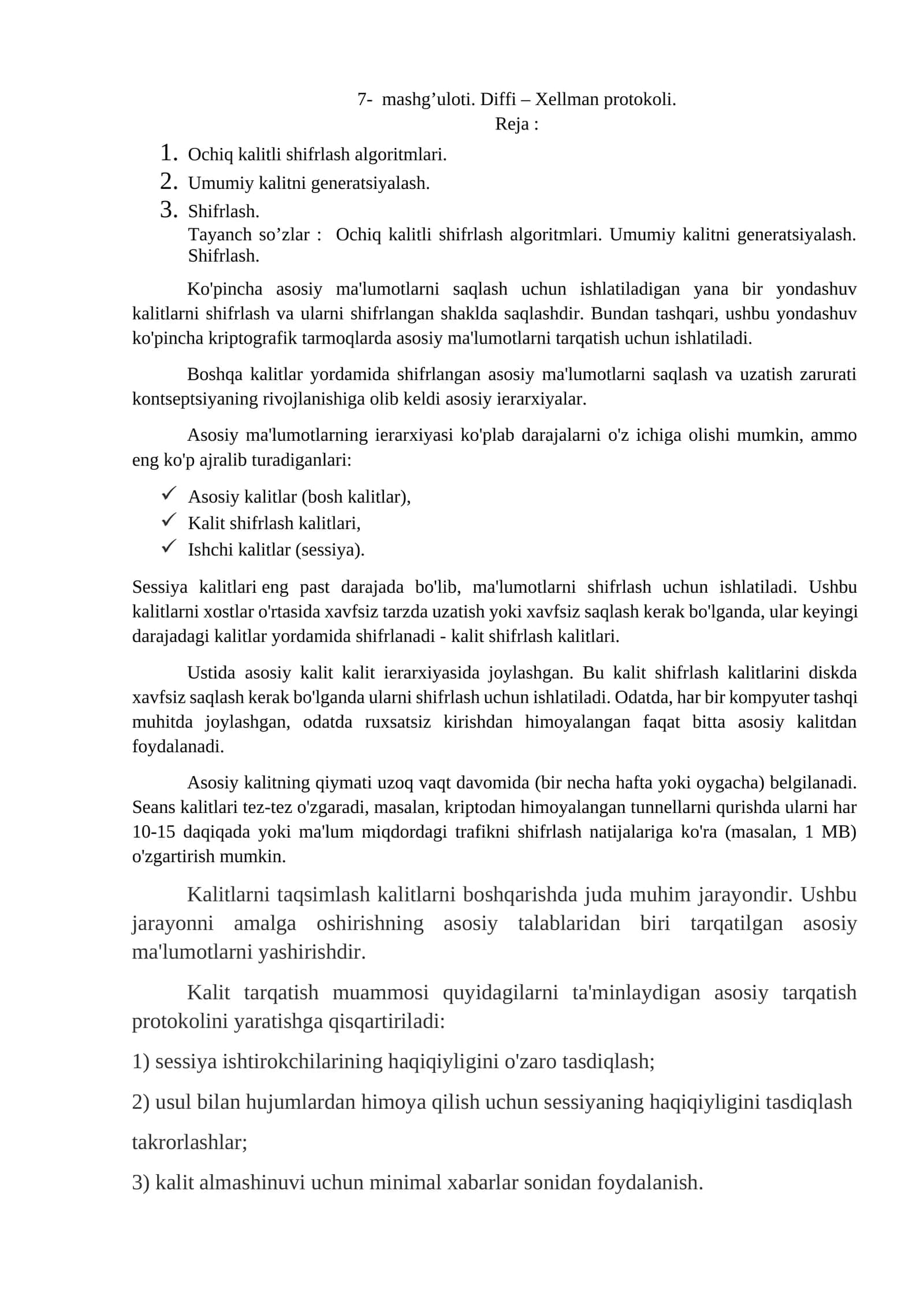 Xellman protokoli
