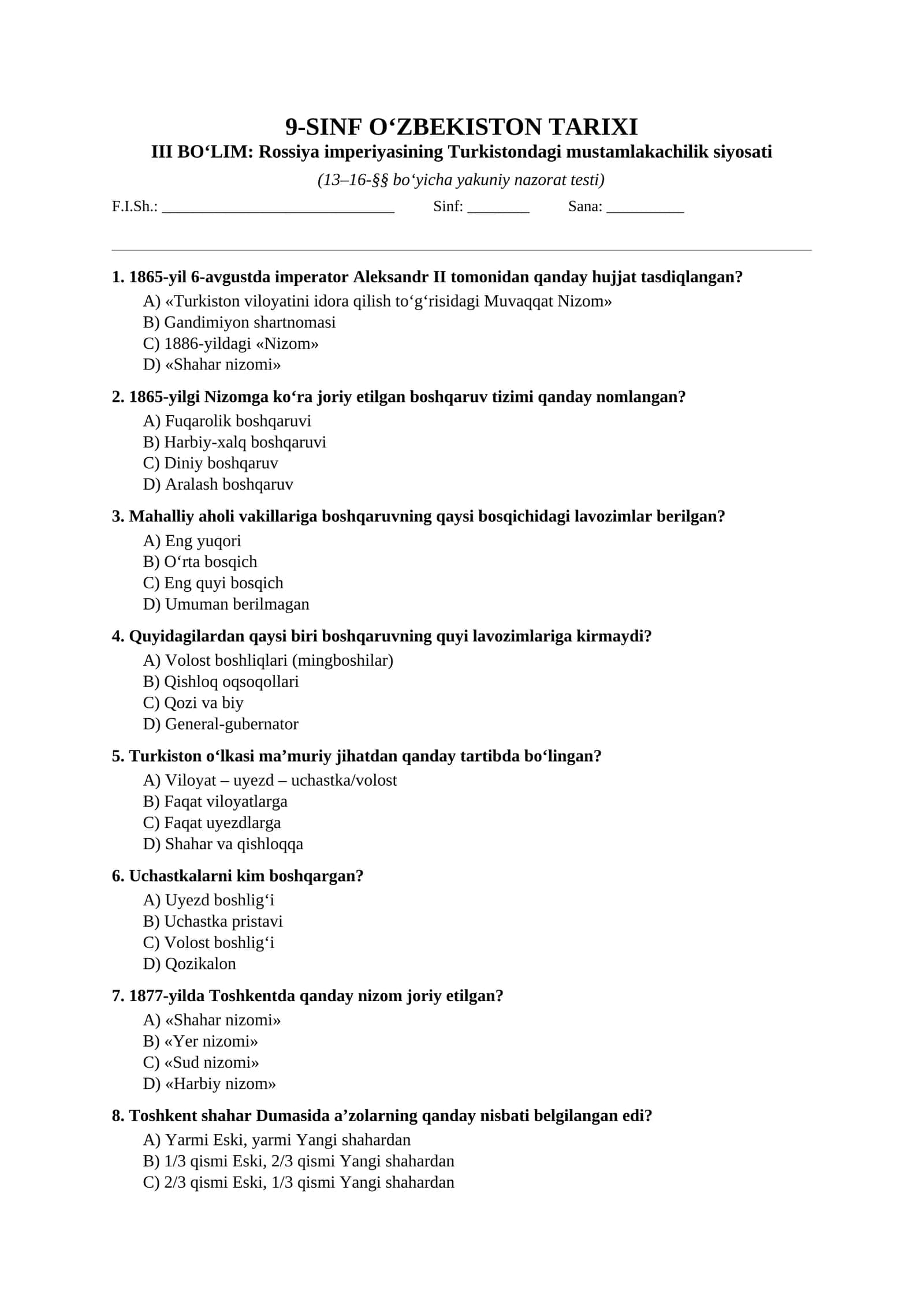 Mavzulashtirilgan testlar | 9-SINF O‘ZBEKISTON TARIXI III boʻlim