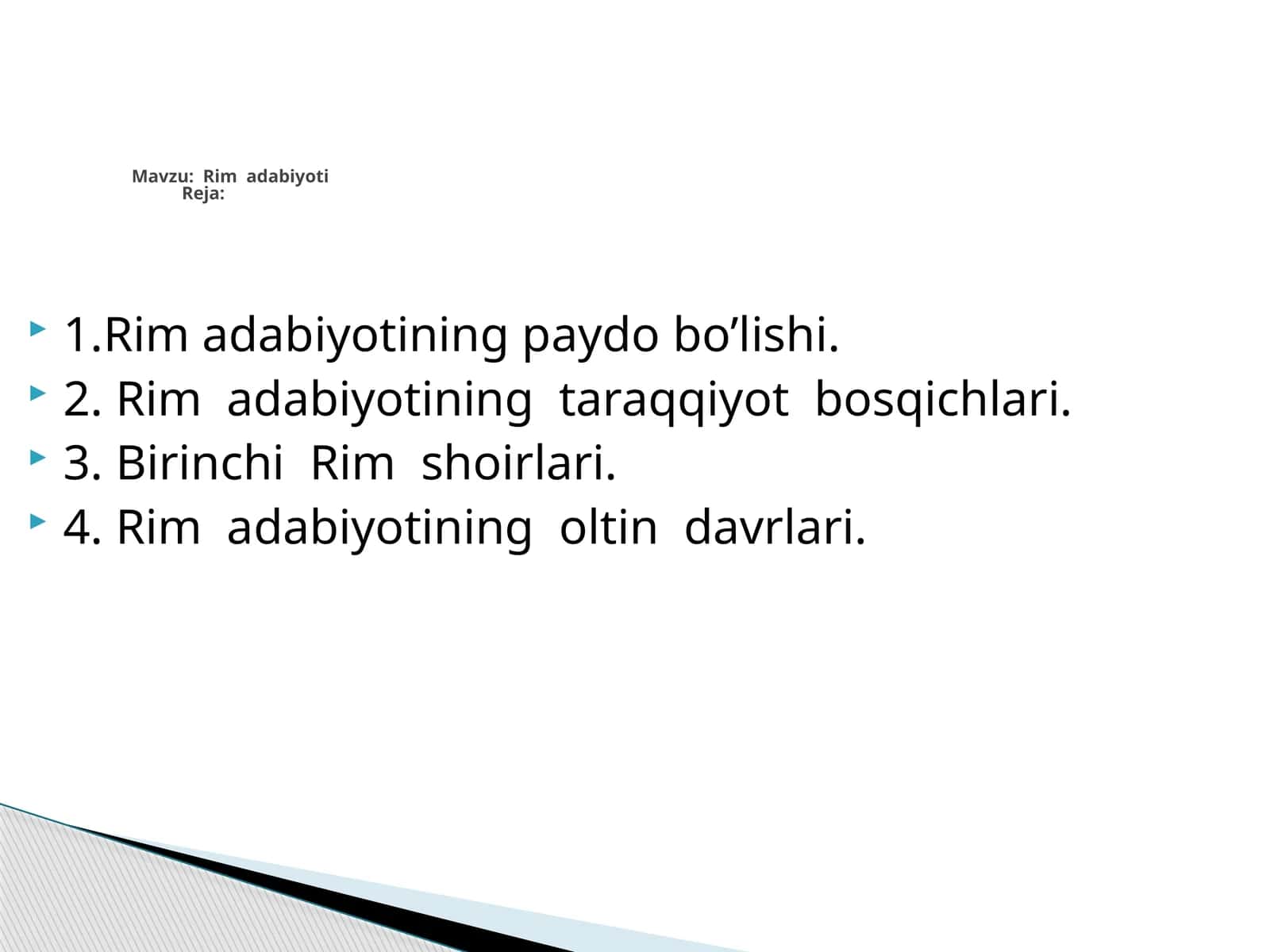 Rim adabiyoti