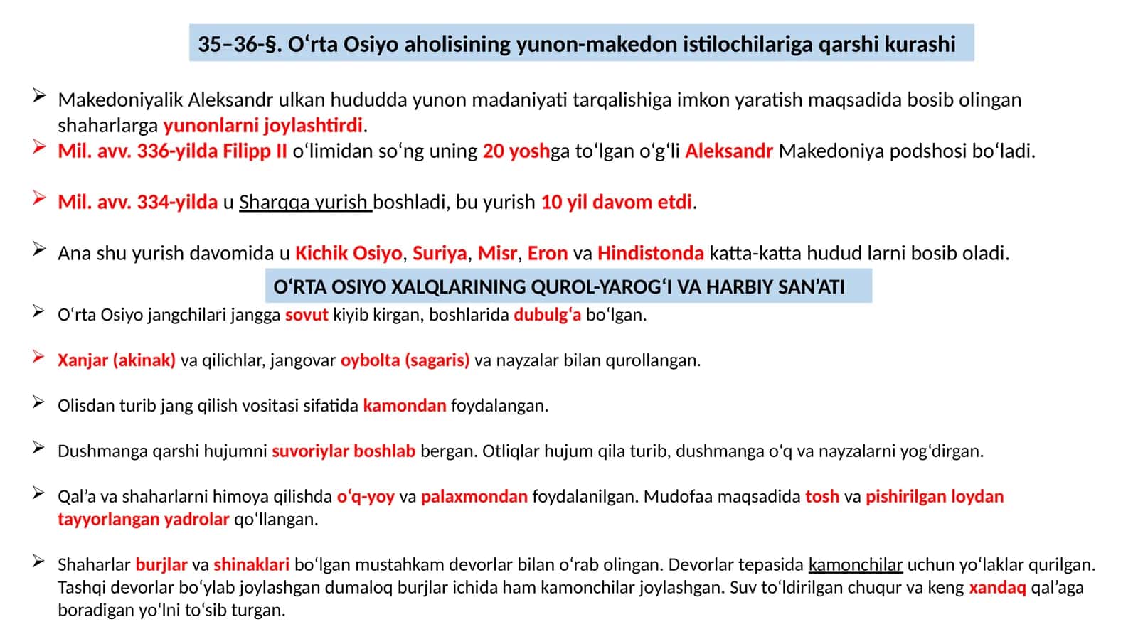 O‘rta Osiyo aholisining yunon-makedon istilochilariga qarshi kurashi