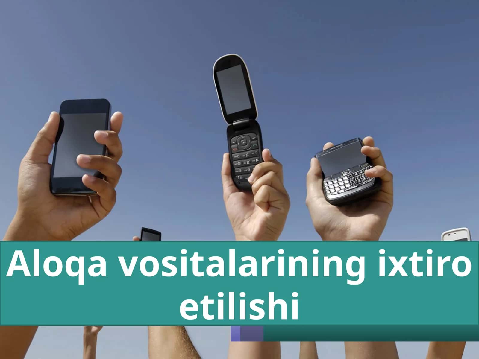 Aloqa  vositalarining  ixtiro  etilishi
