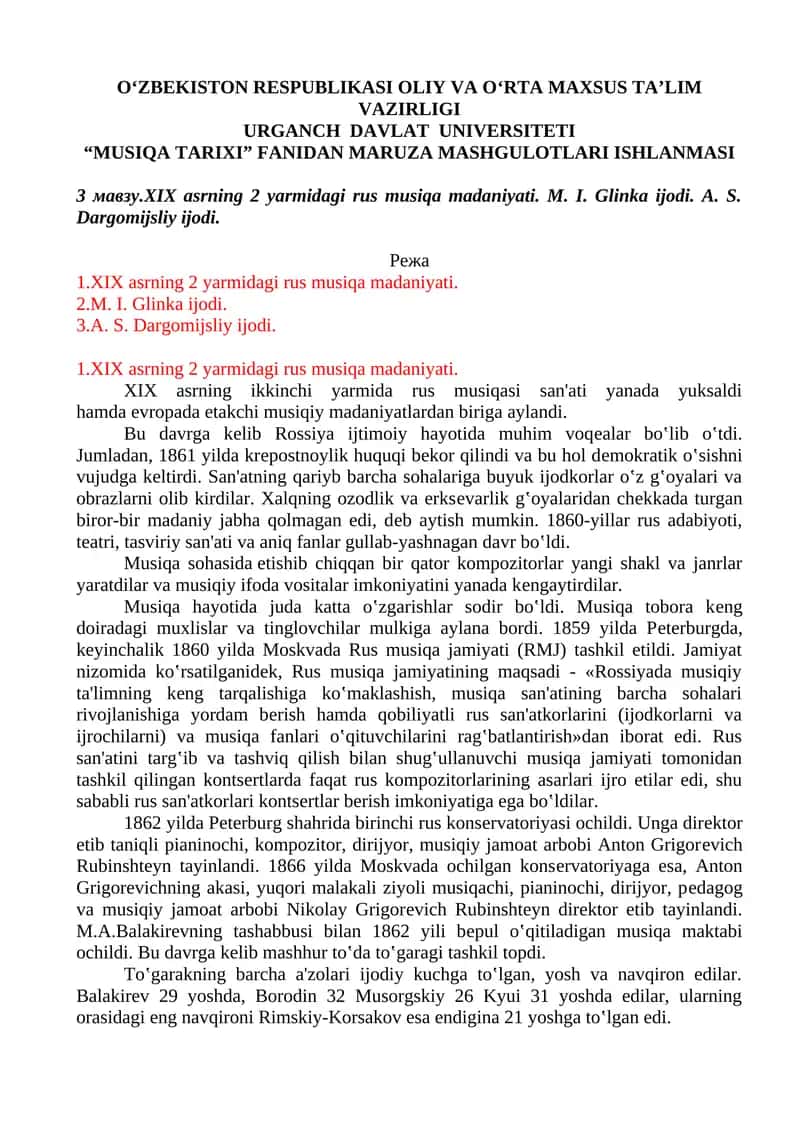 XIX asrning 2 yarmidagi rus musiqa madaniyati