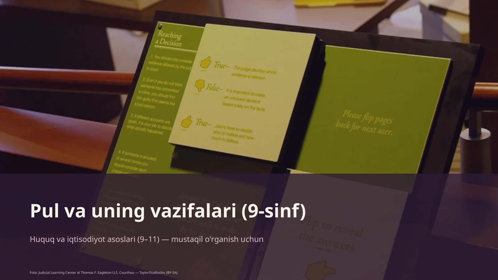 Pul va uning vazifalari (9-sinf)