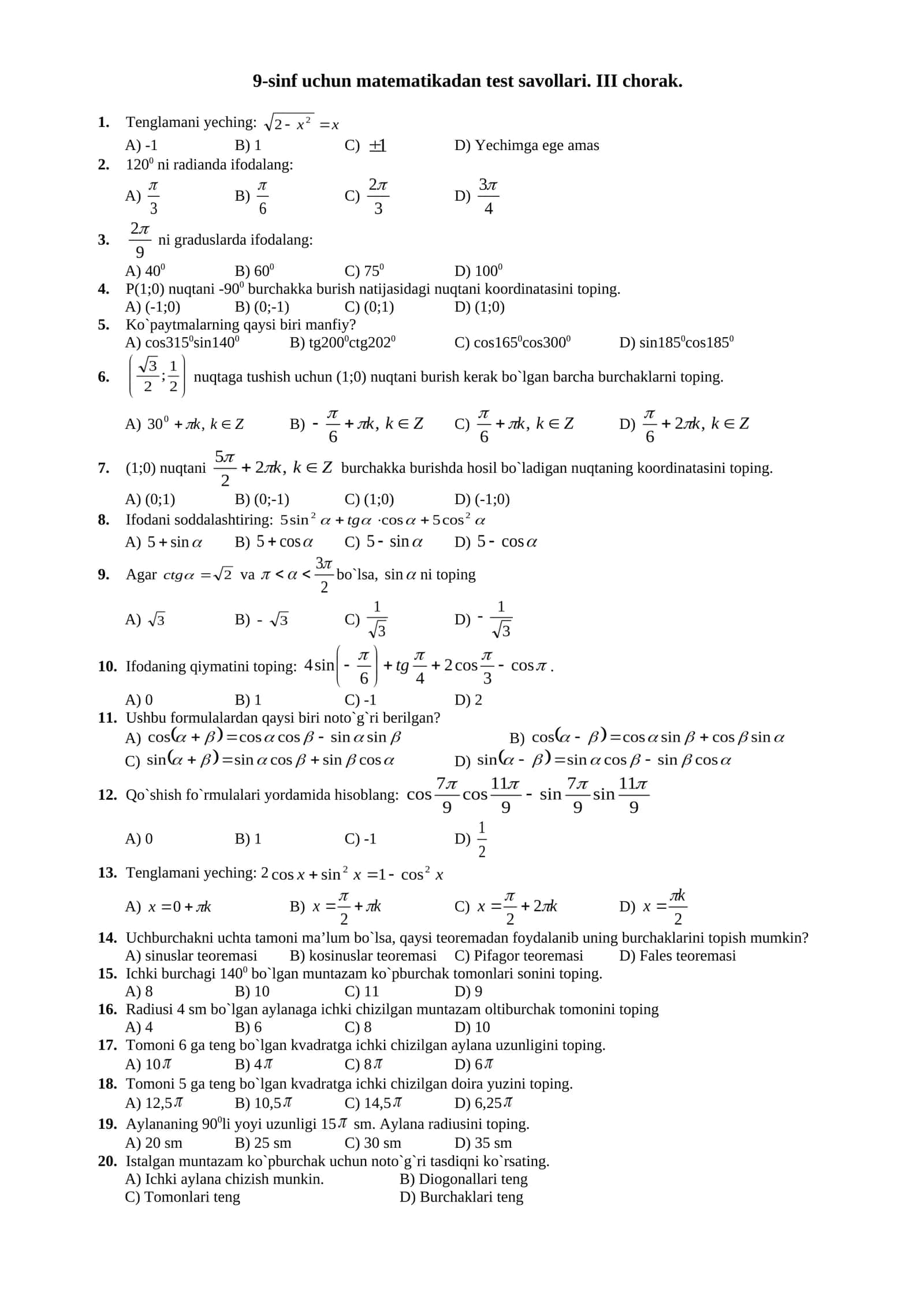 9-sinf uchun matematikadan test savollari. III chorak