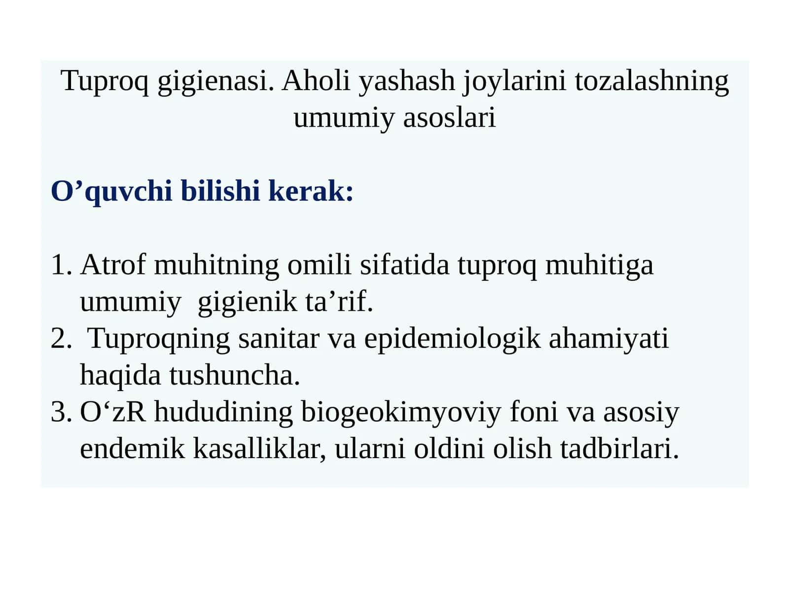 Tuproq gigienasi. Aholi yashash joylarini tozalashning umumiy asoslari