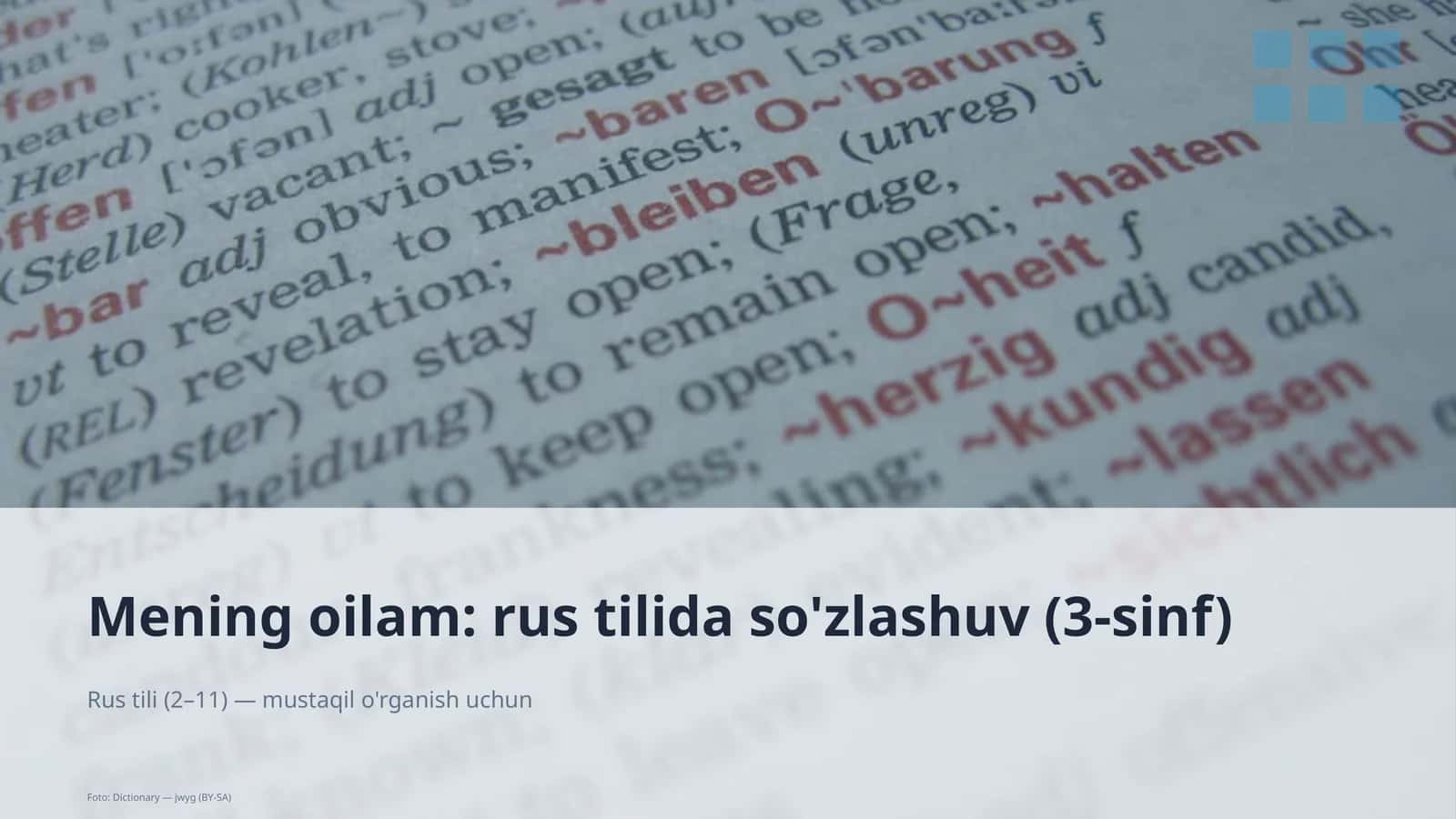 Mening oilam: rus tilida so'zlashuv (3-sinf)
