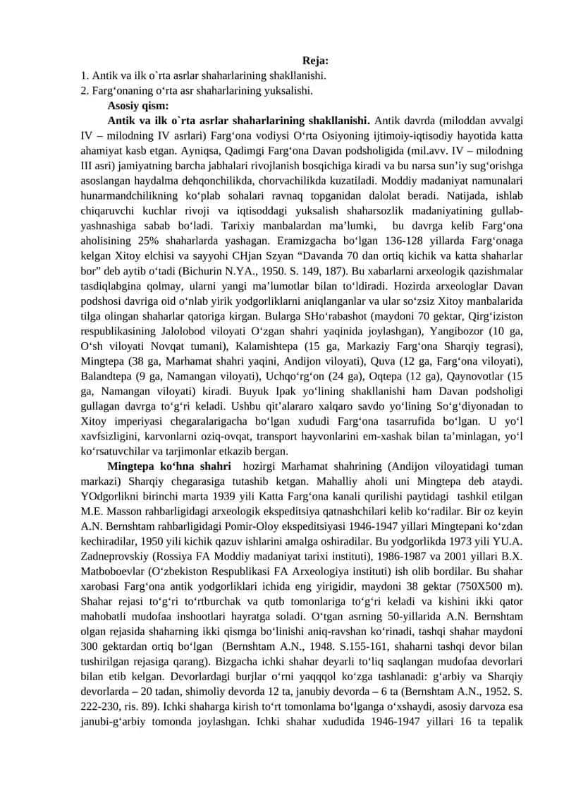Antik va ilk o`rta asrlar shaharlarining shakllanishi