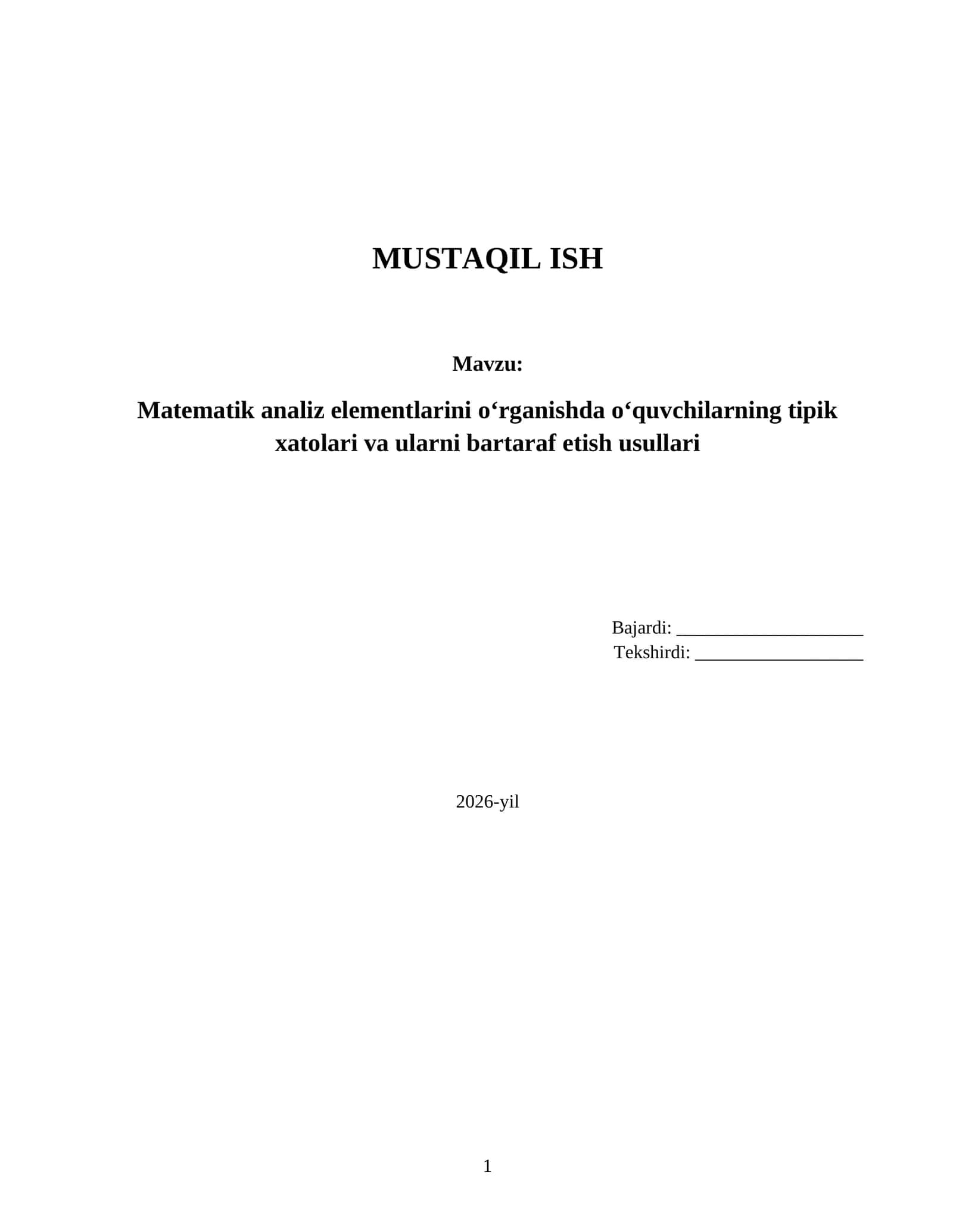 Matematik analiz elementlarini o‘rganishda o‘quvchilarning tipik xatolari va ularni bartaraf etish usullari