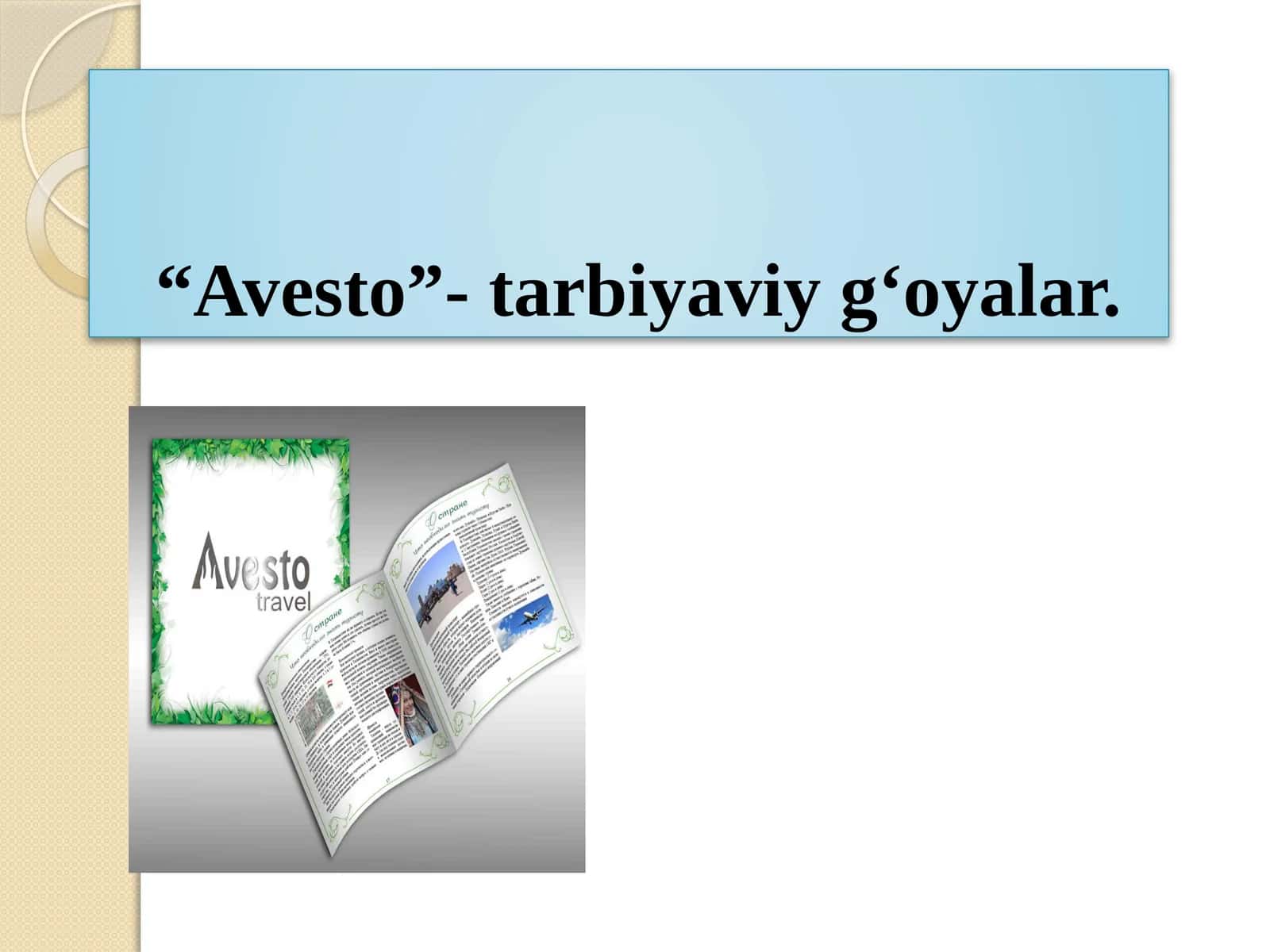 Avesto