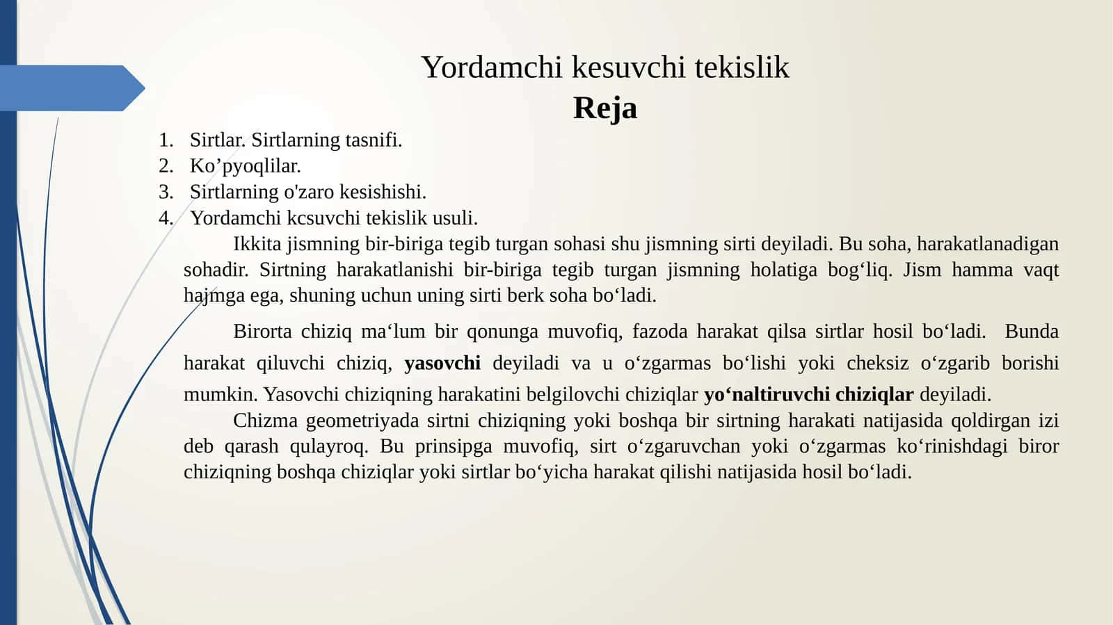 Yordamchi kesuvchi tekislik