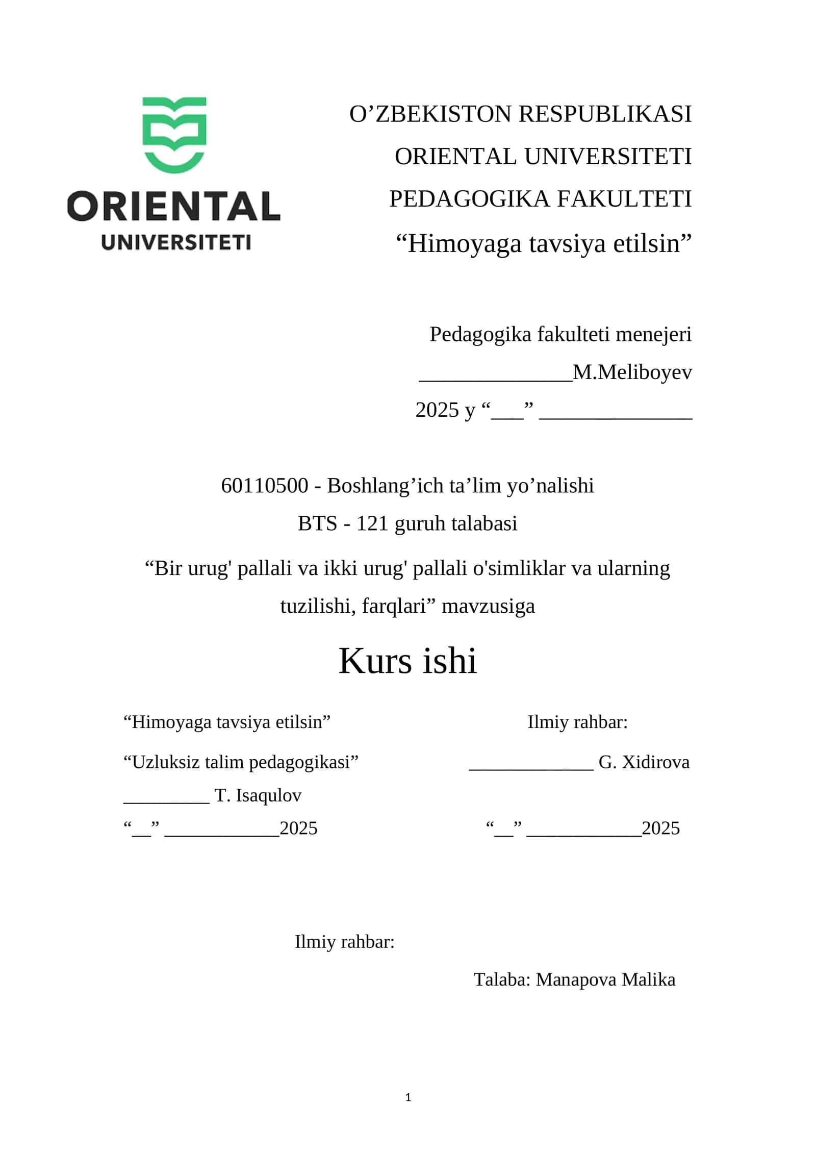 Bir urug' pallali va ikki urug' pallali o'simliklar va ularning tuzilishi, farqlari