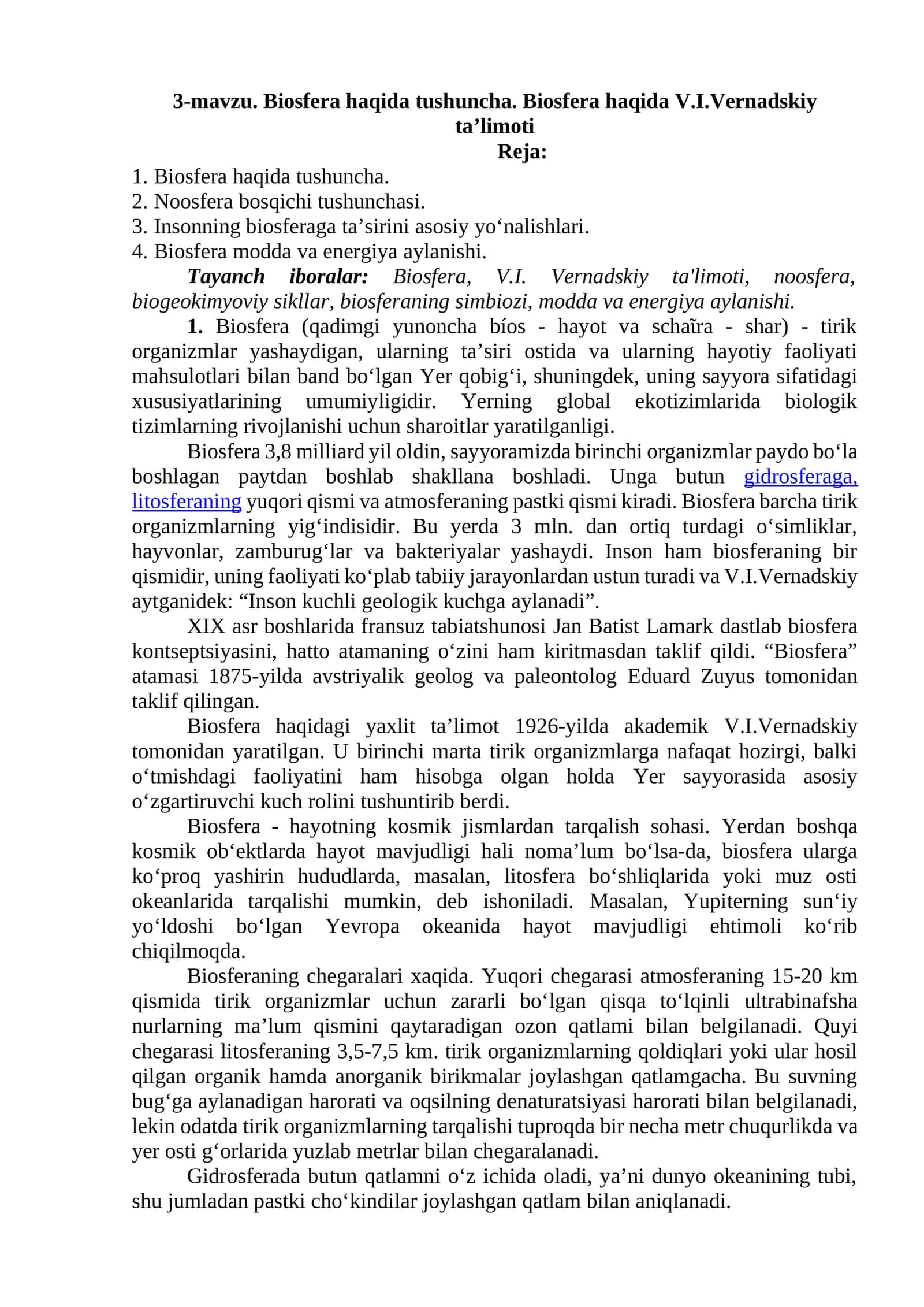 Biosfera haqida tushuncha. Biosfera haqida V.I.Vernadskiy ta’limoti