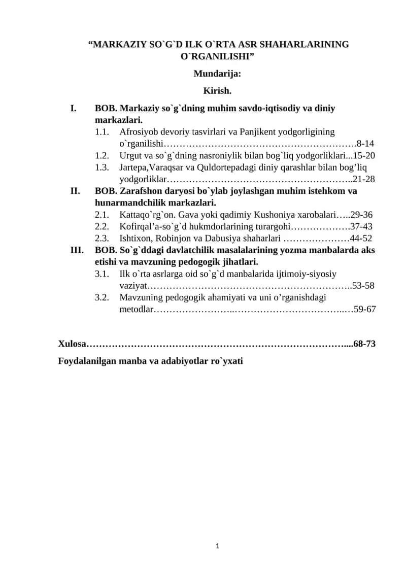 “MARKAZIY SO`G`D ILK O`RTA ASR SHAHARLARINING O`RGANILISHI”