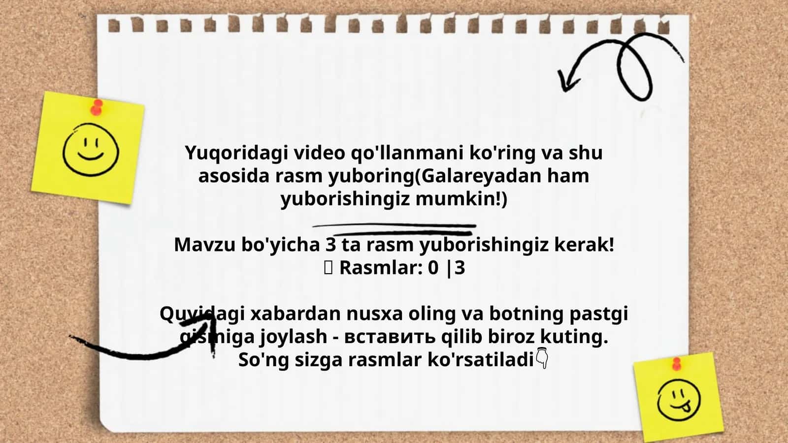 Rasmlar joylash