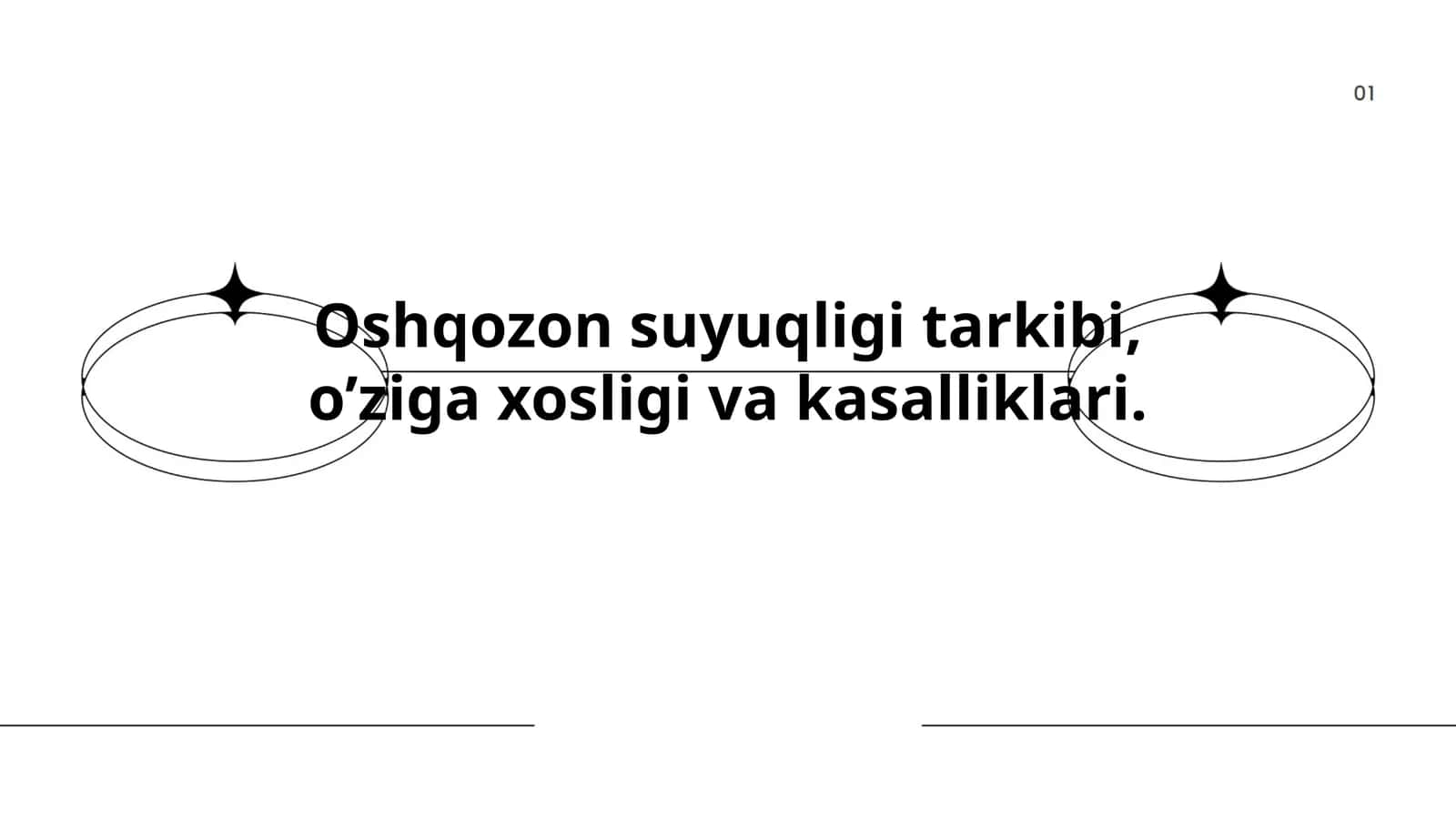 Oshqozon suyuqligi tarkibi, o’ziga xosligi va kasalliklari