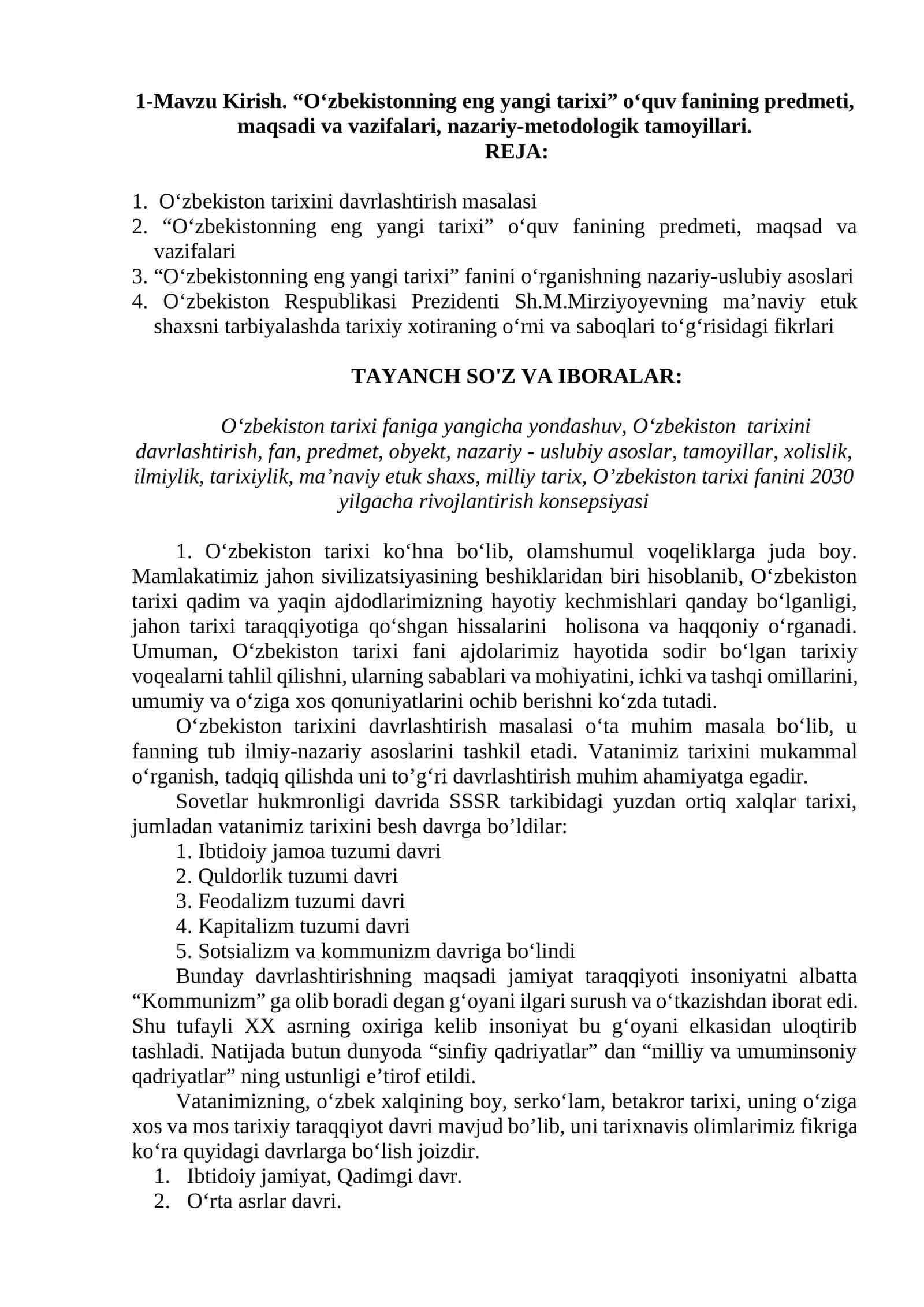 O‘zbekistonning eng yangi tarixi