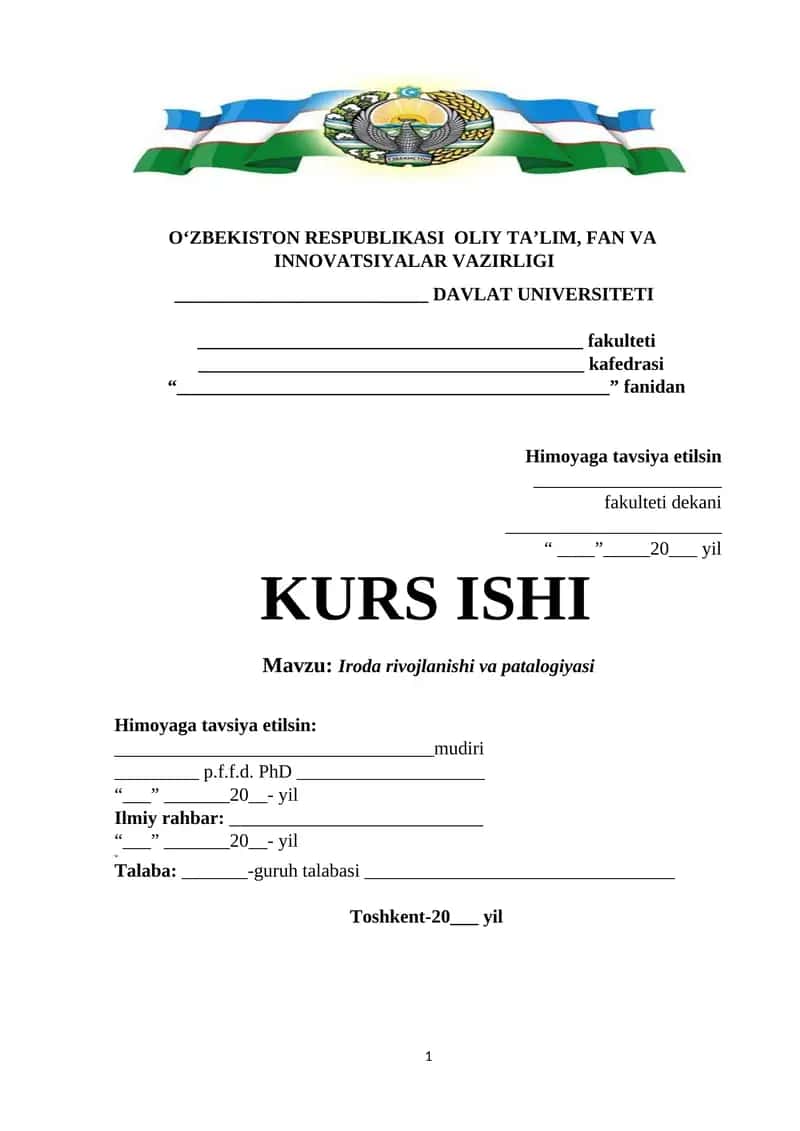 Iroda rivojlanishi va patalogiyasi