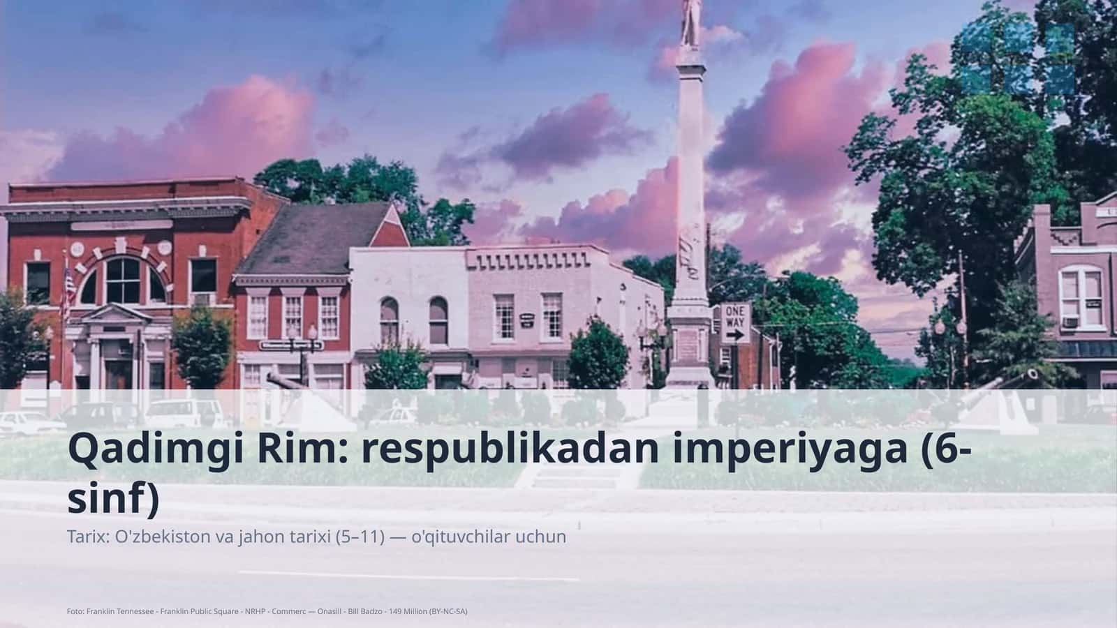 Qadimgi Rim: respublikadan imperiyaga (6-sinf)