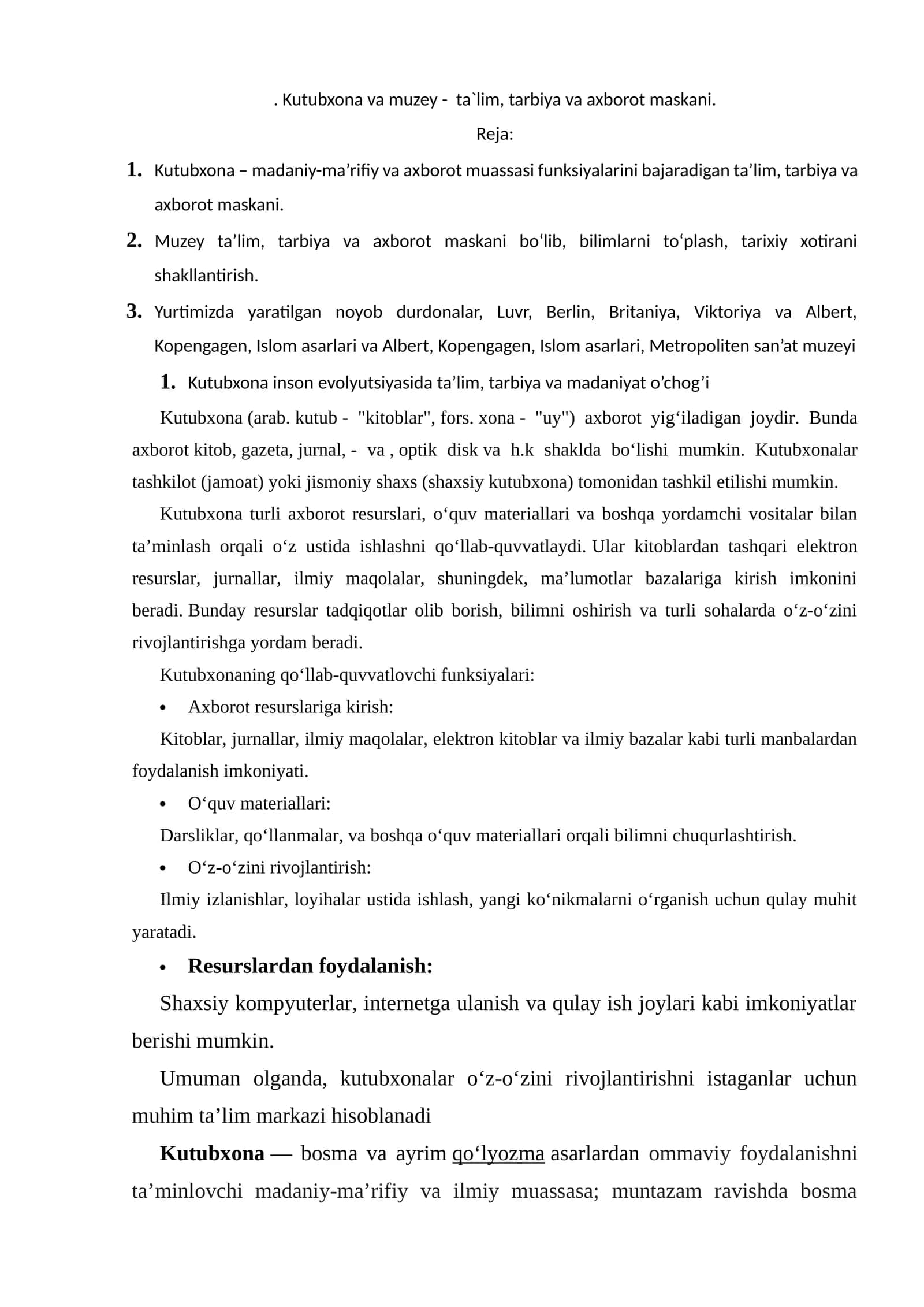 Kutubxona va muzey - ta`lim, tarbiya va axborot maskani